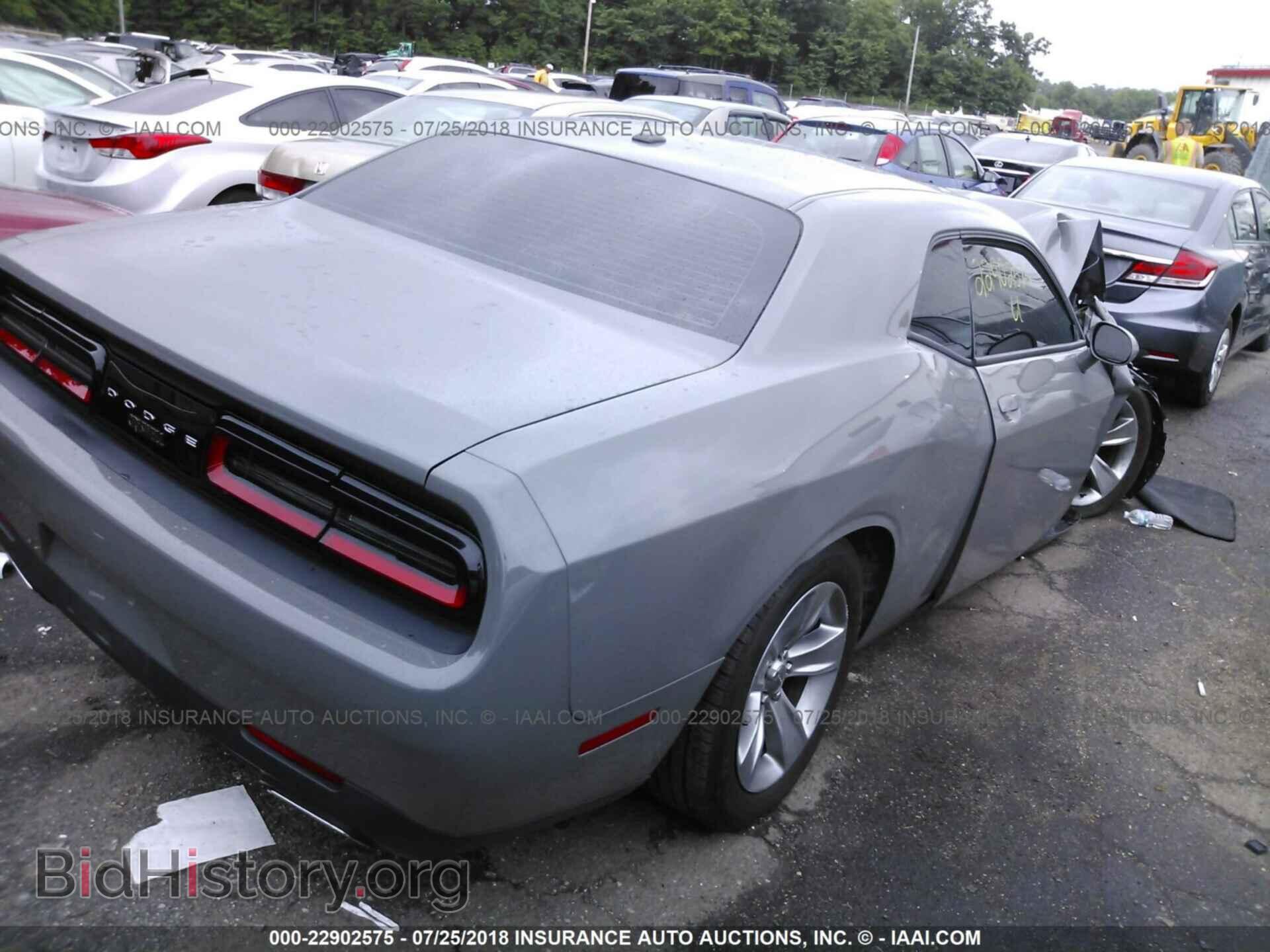 2017 Dodge Challenger - VIN: 2C3CDZAG4HH502135 - Photo 4