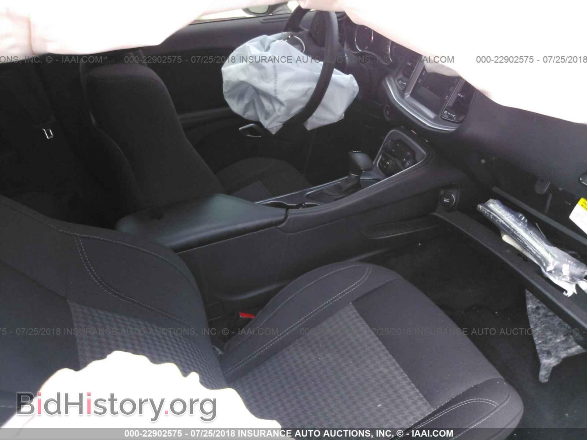 2017 Dodge Challenger - VIN: 2C3CDZAG4HH502135 - Photo 5