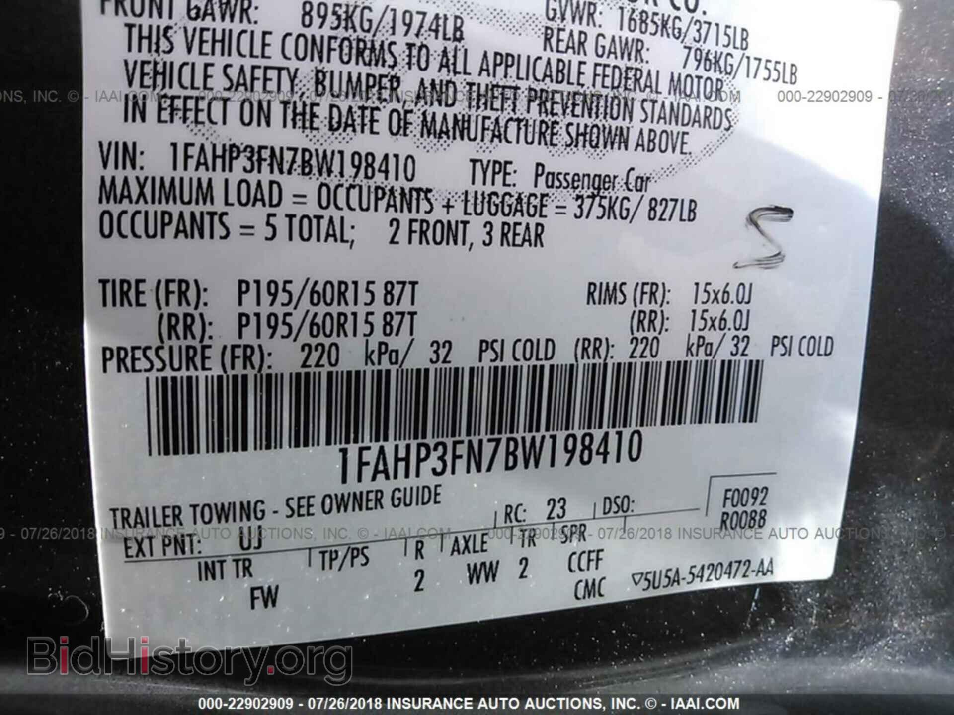 2011 Ford Focus - VIN: 1FAHP3FN7BW198410 - Фото 9