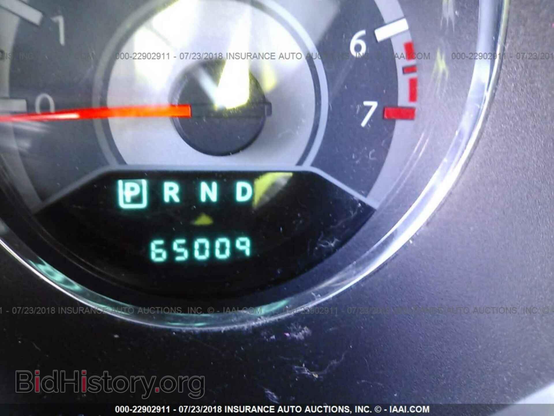 2012 Chrysler 200 - VIN: 1C3CCBBG1CN173967 - Photo 7