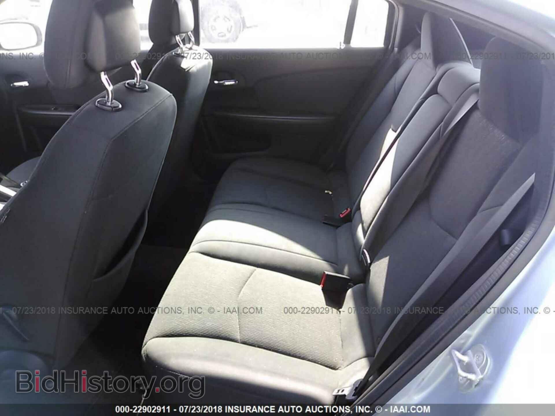 2012 Chrysler 200 - VIN: 1C3CCBBG1CN173967 - Photo 8