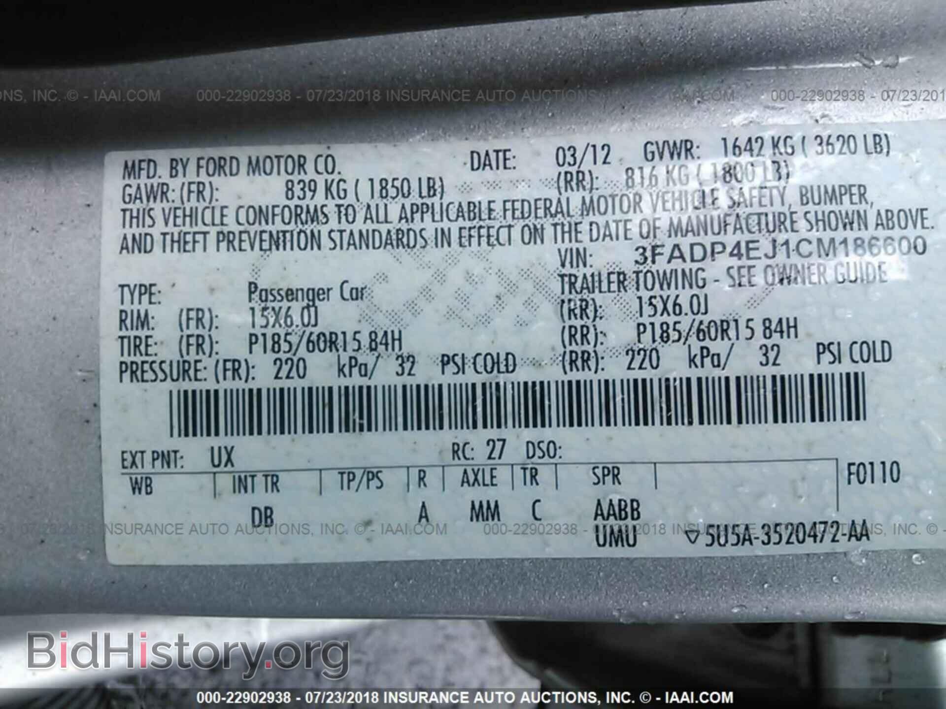 2012 Ford Fiesta - VIN: 3FADP4EJ1CM186600 - Фото 9
