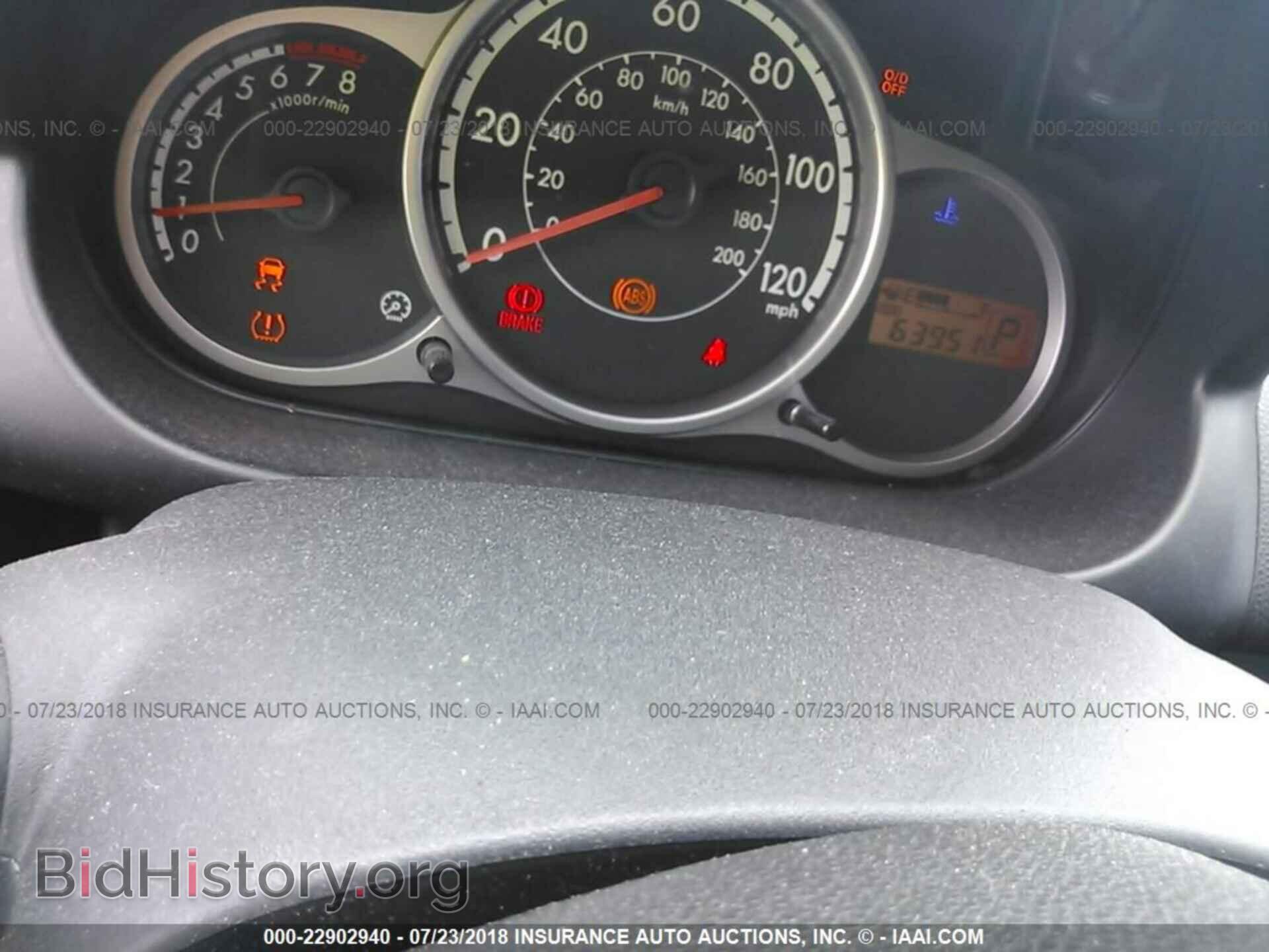 2014 Mazda Mazda2 - VIN: JM1DE1KZ8E0182672 - Photo 7