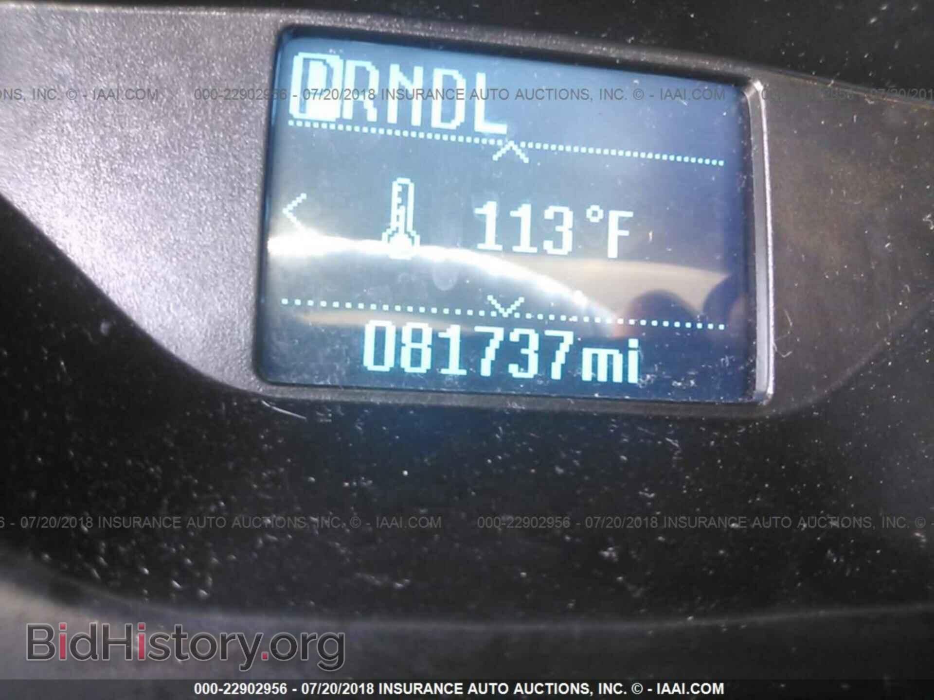 2012 Ford Focus - VIN: 1FAHP3F26CL362089 - Фото 7