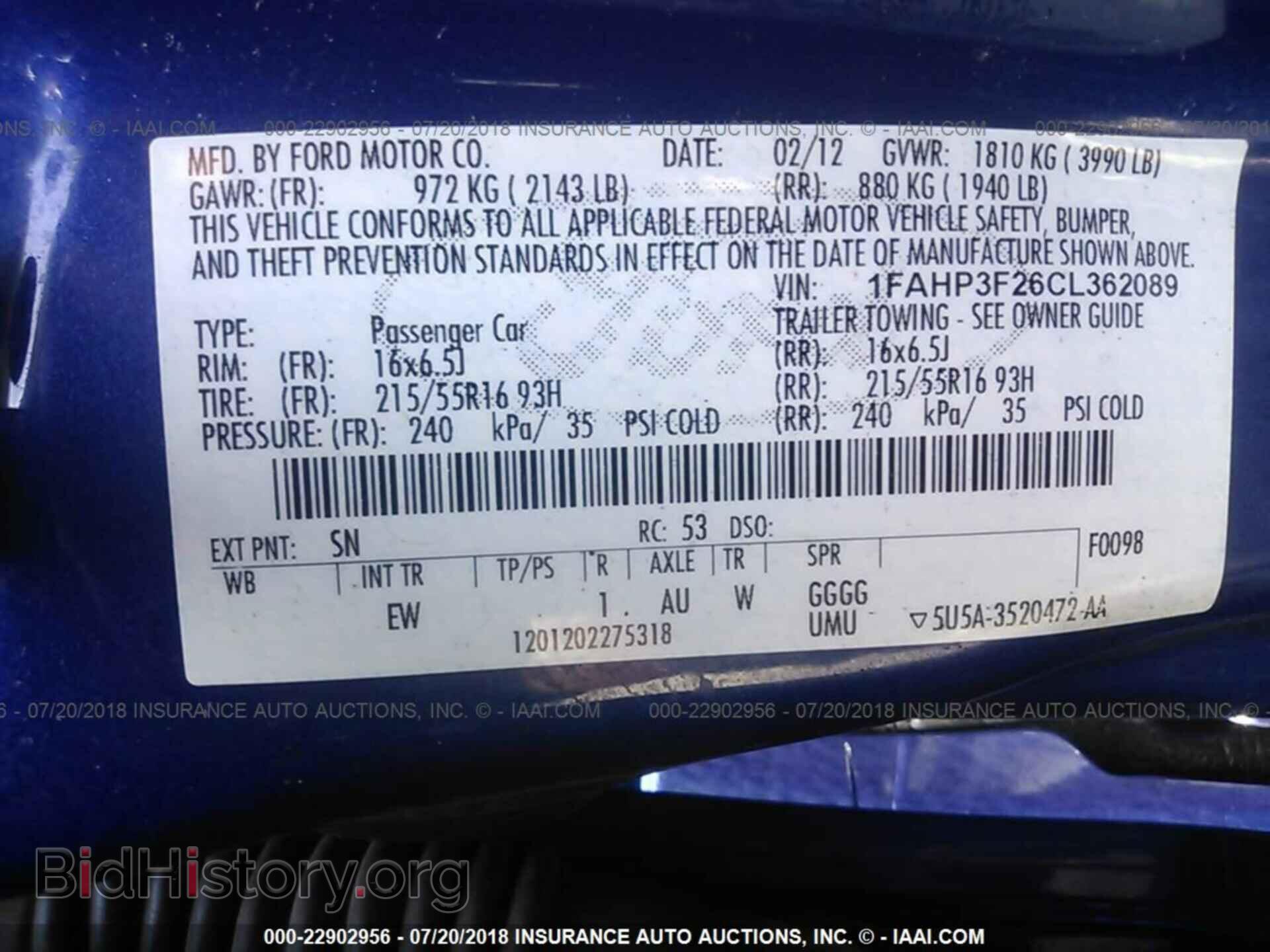 2012 Ford Focus - VIN: 1FAHP3F26CL362089 - Фото 9