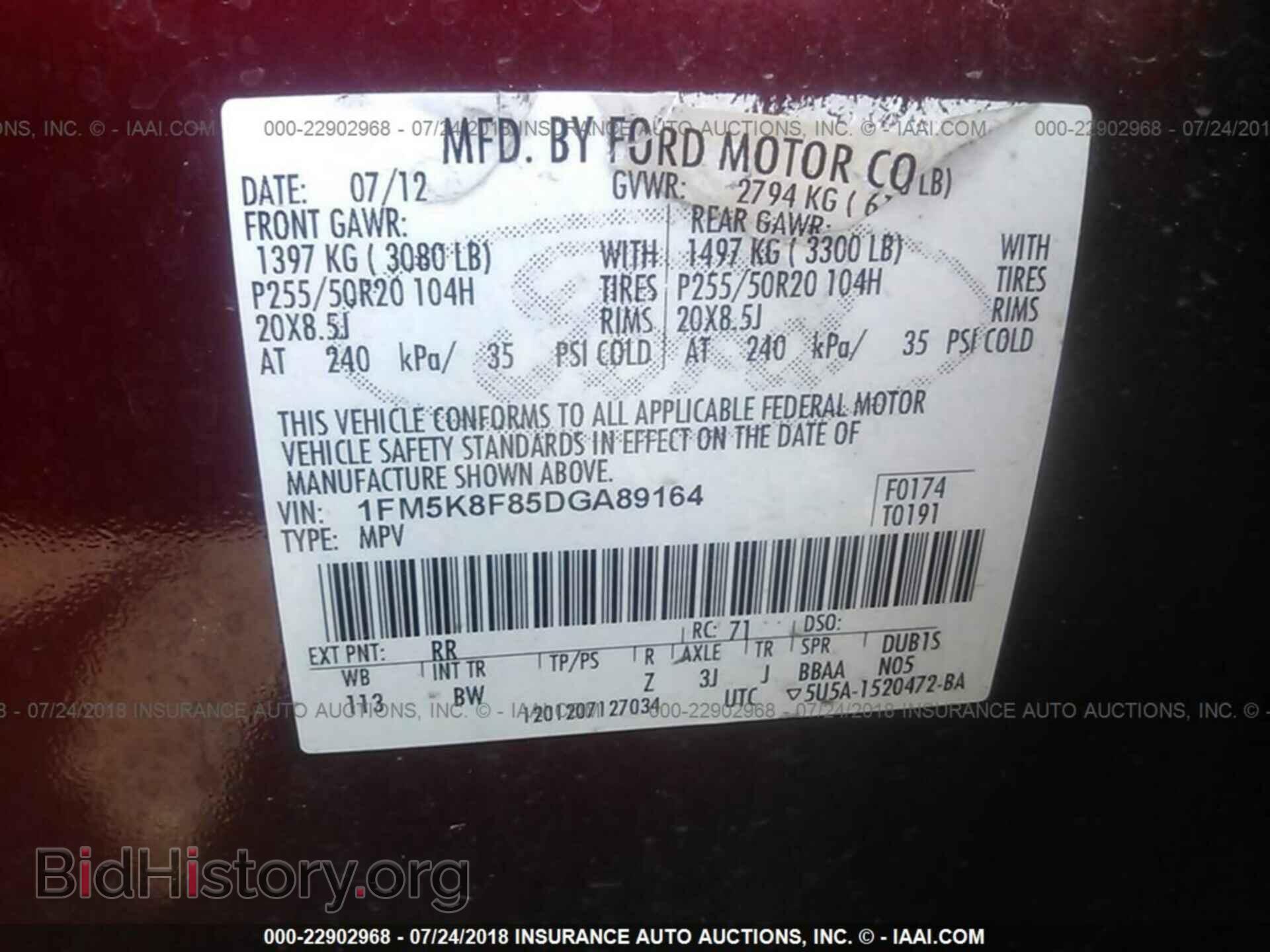 2013 FORD EXPLORER - VIN: 1FM5K8F85DGA89164 - Photo 9