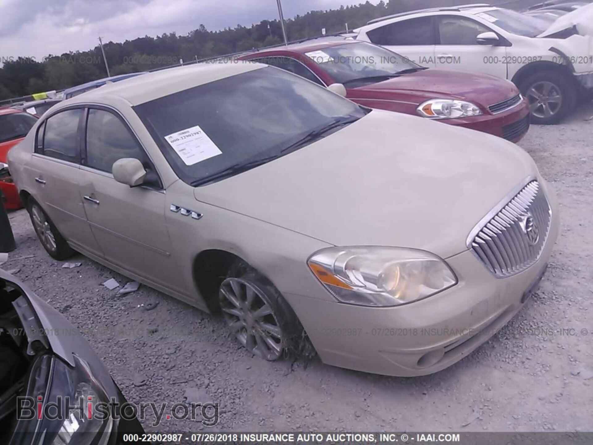 Photo 1G4HC5EM1BU132856 - BUICK LUCERNE 2011