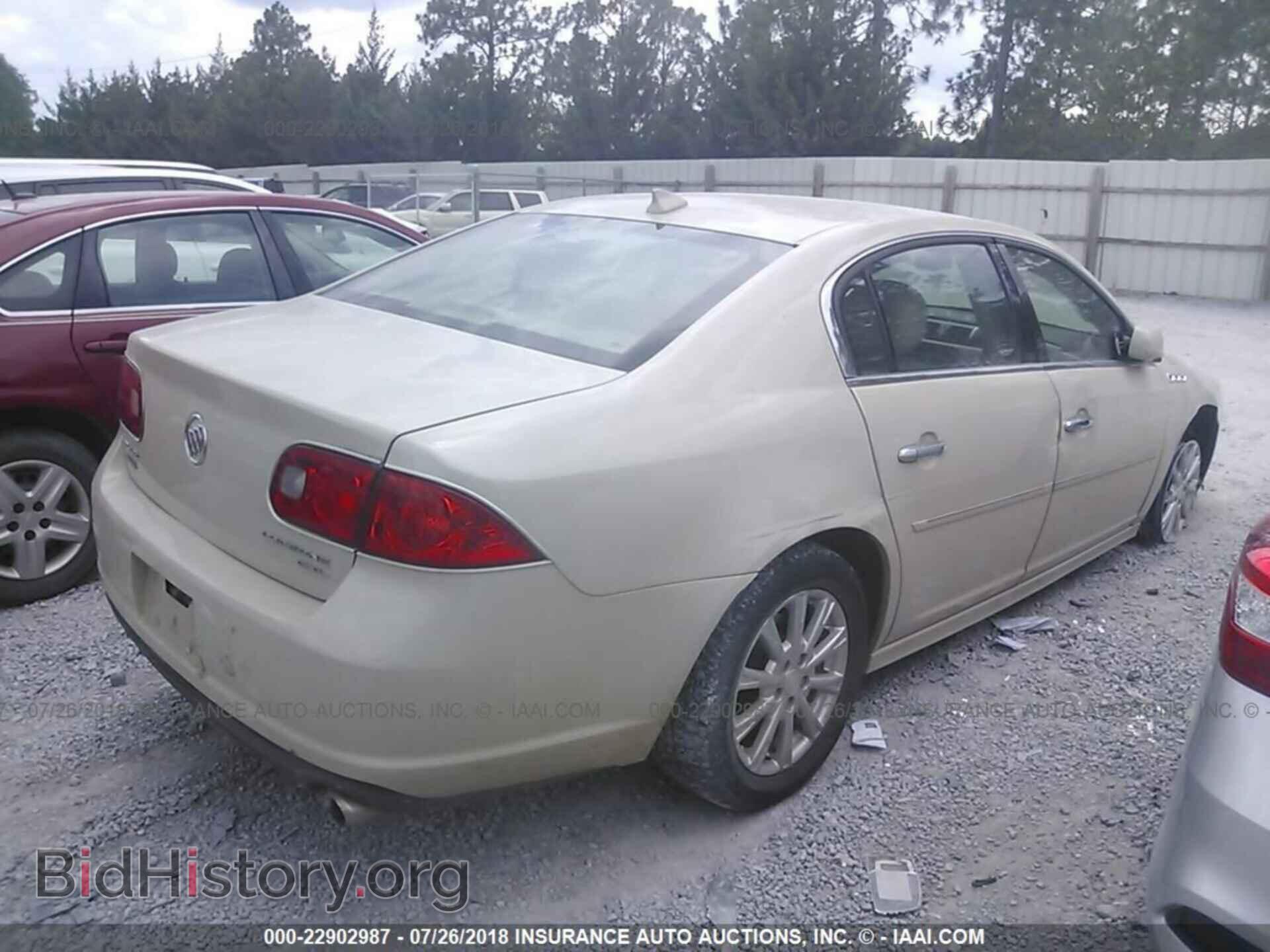 2011 BUICK LUCERNE - VIN: 1G4HC5EM1BU132856 - Фото 4