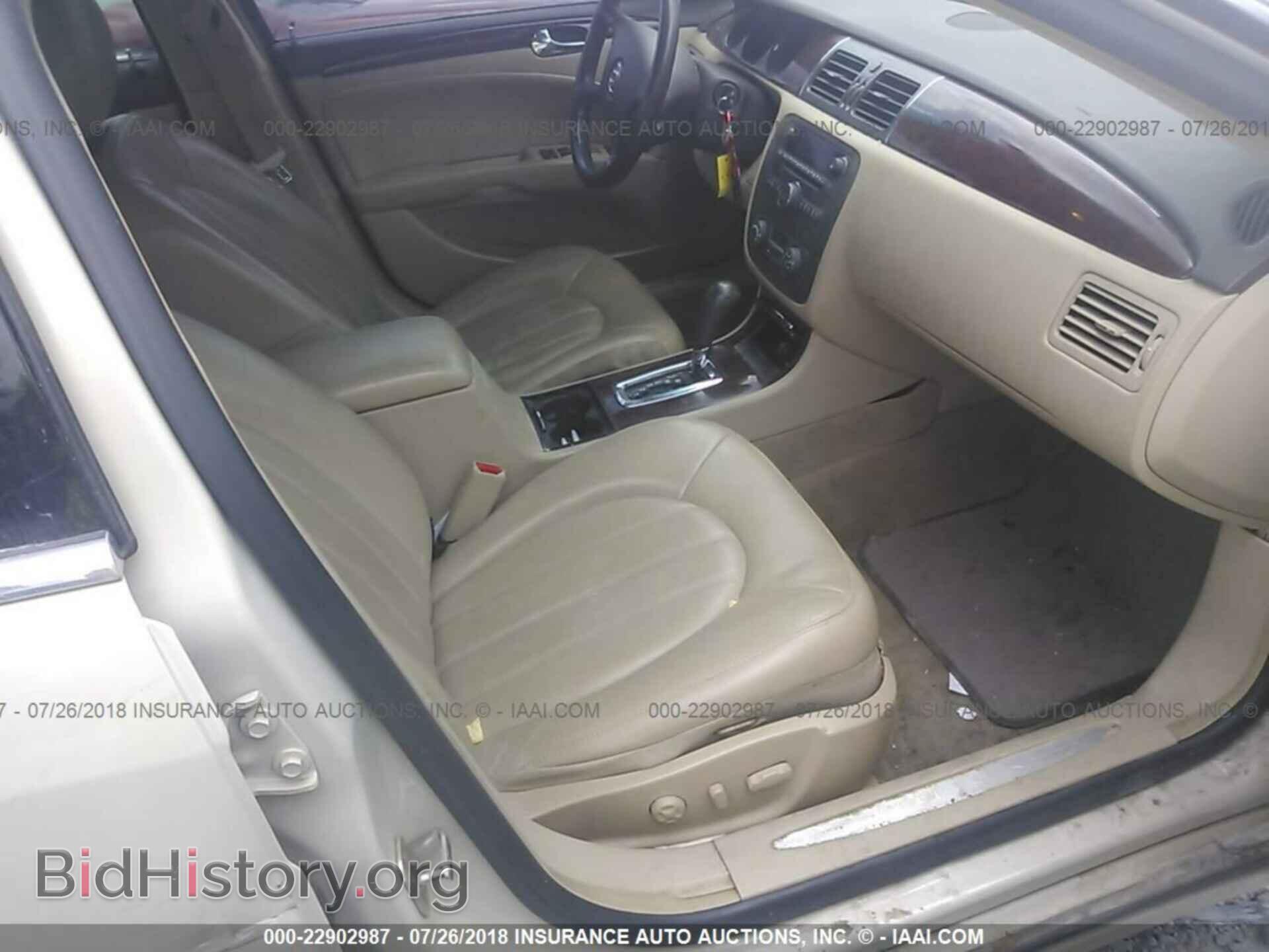 2011 BUICK LUCERNE - VIN: 1G4HC5EM1BU132856 - Фото 5