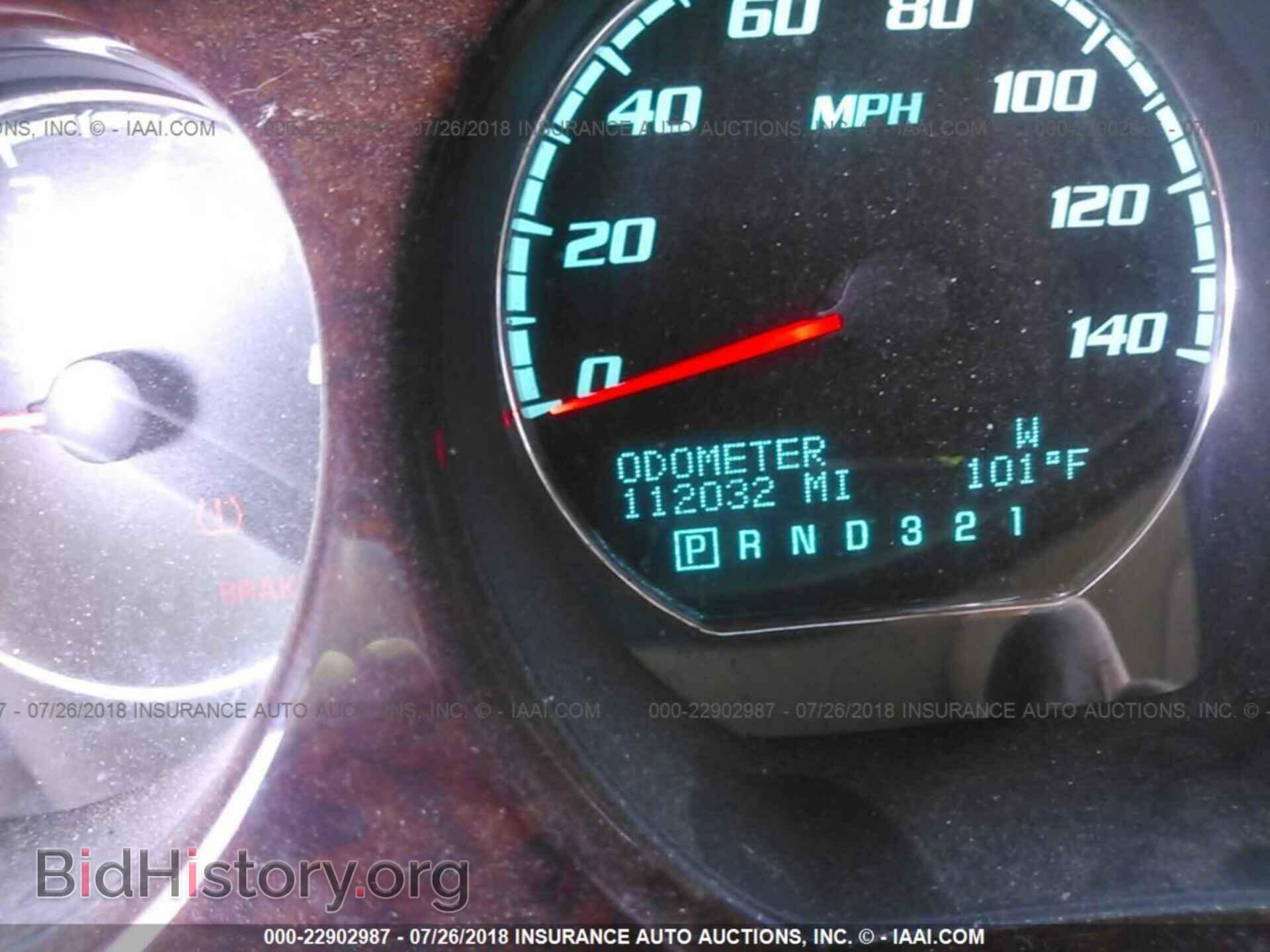 2011 BUICK LUCERNE - VIN: 1G4HC5EM1BU132856 - Фото 7