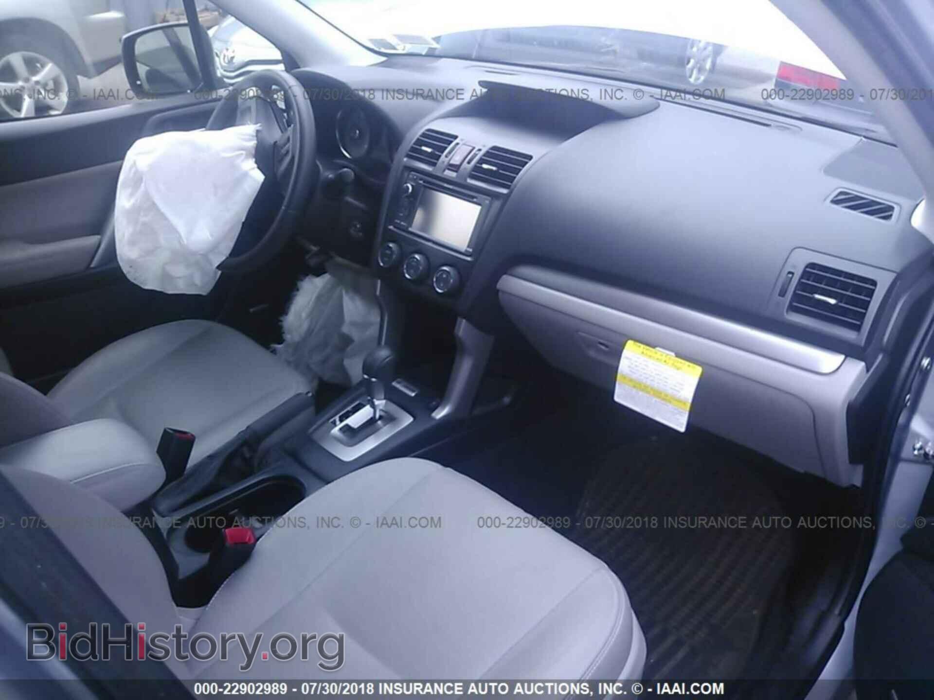 2015 Subaru Forester - VIN: JF2SJAKC0FH835580 - Photo 5