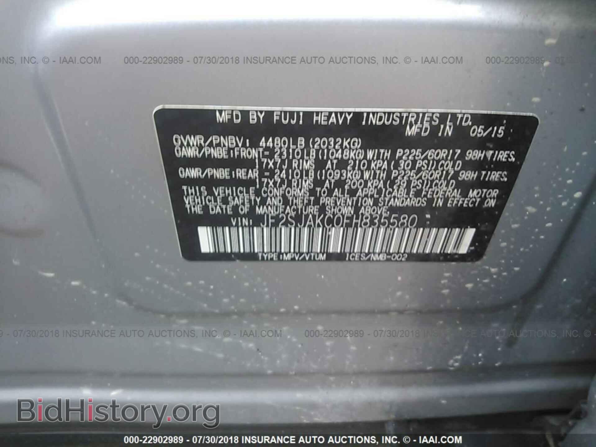 2015 Subaru Forester - VIN: JF2SJAKC0FH835580 - Photo 9