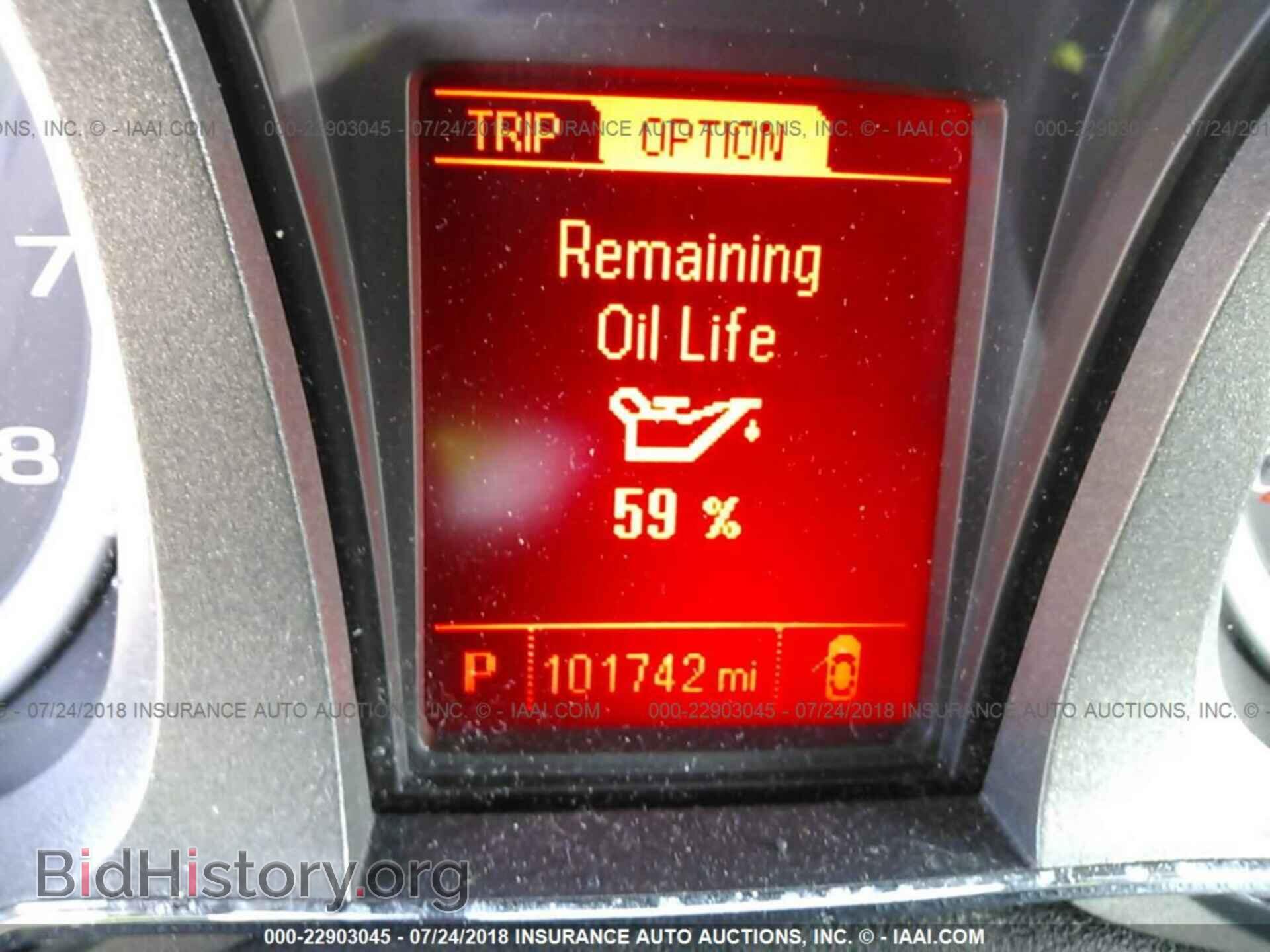 2014 Gmc Terrain - VIN: 2GKALMEK3E6242569 - Фото 7