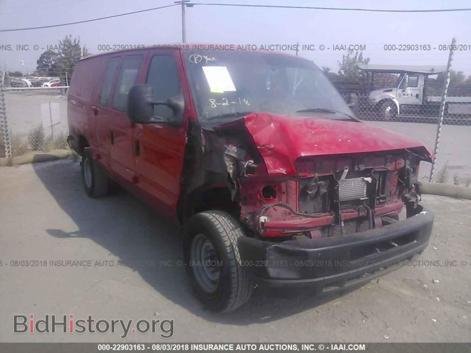 Фотография 1FTSS3EL2DDA81301 - Ford Econoline 2013