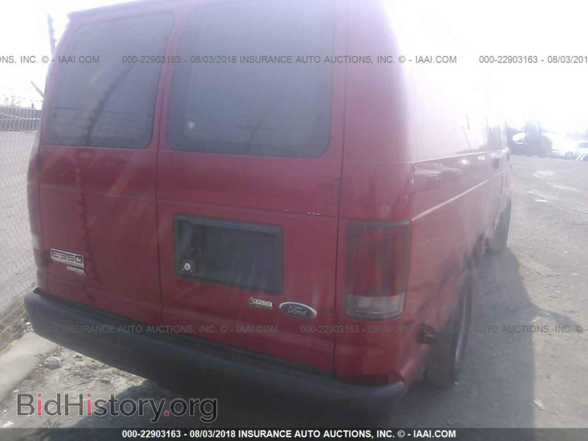 2013 Ford Econoline - VIN: 1FTSS3EL2DDA81301 - Фото 4