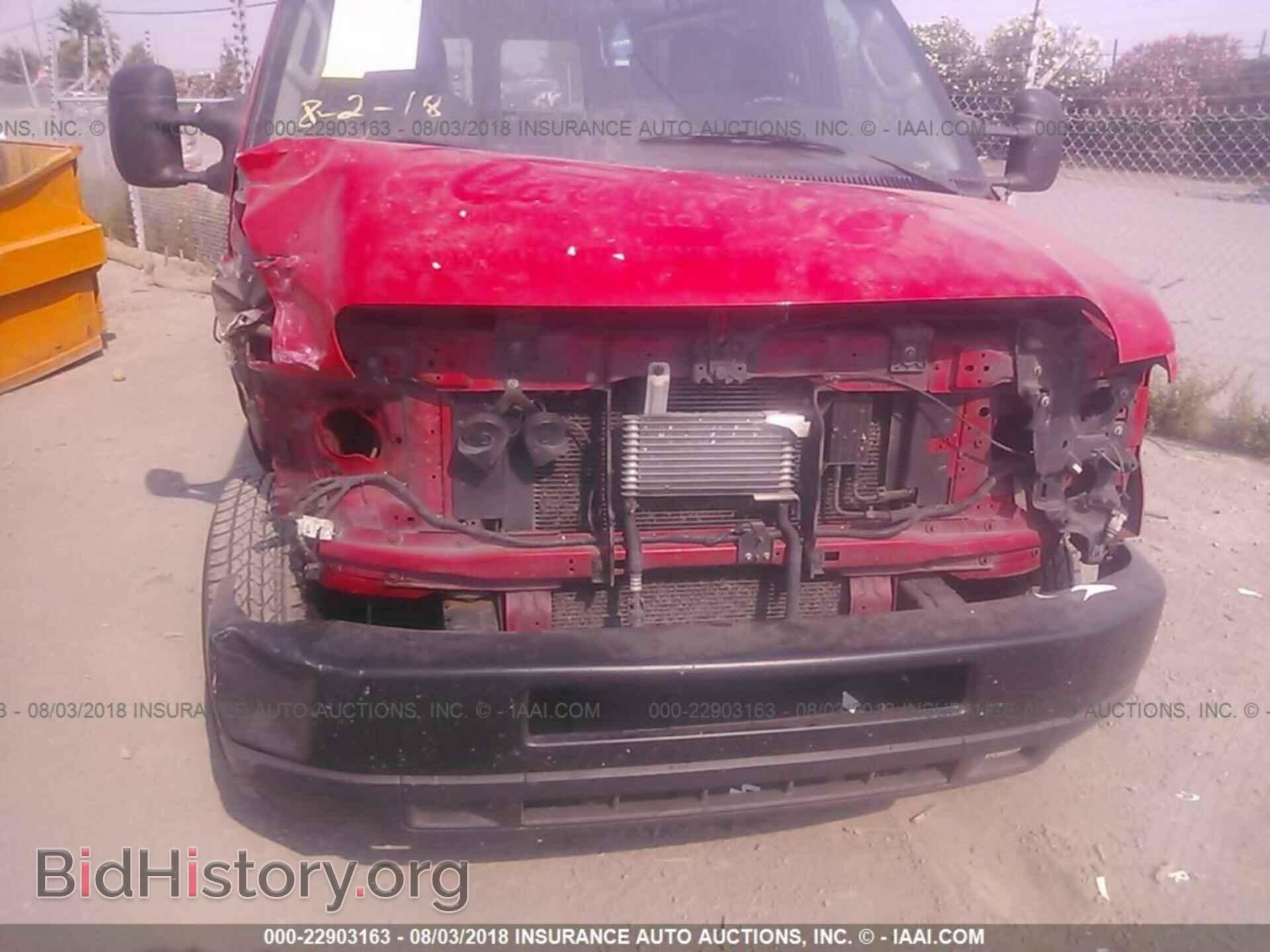 2013 Ford Econoline - VIN: 1FTSS3EL2DDA81301 - Фото 6