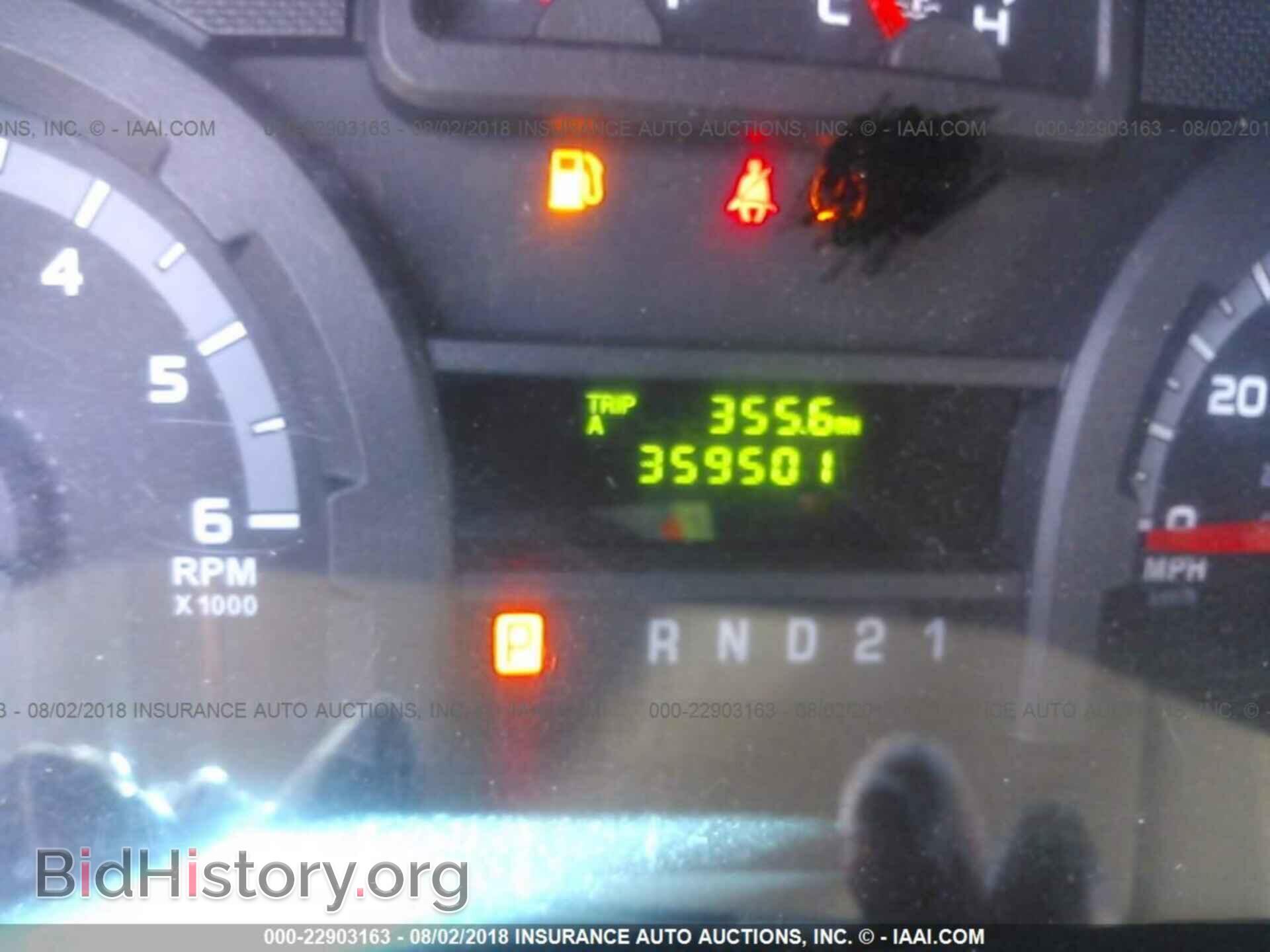 2013 Ford Econoline - VIN: 1FTSS3EL2DDA81301 - Фото 7