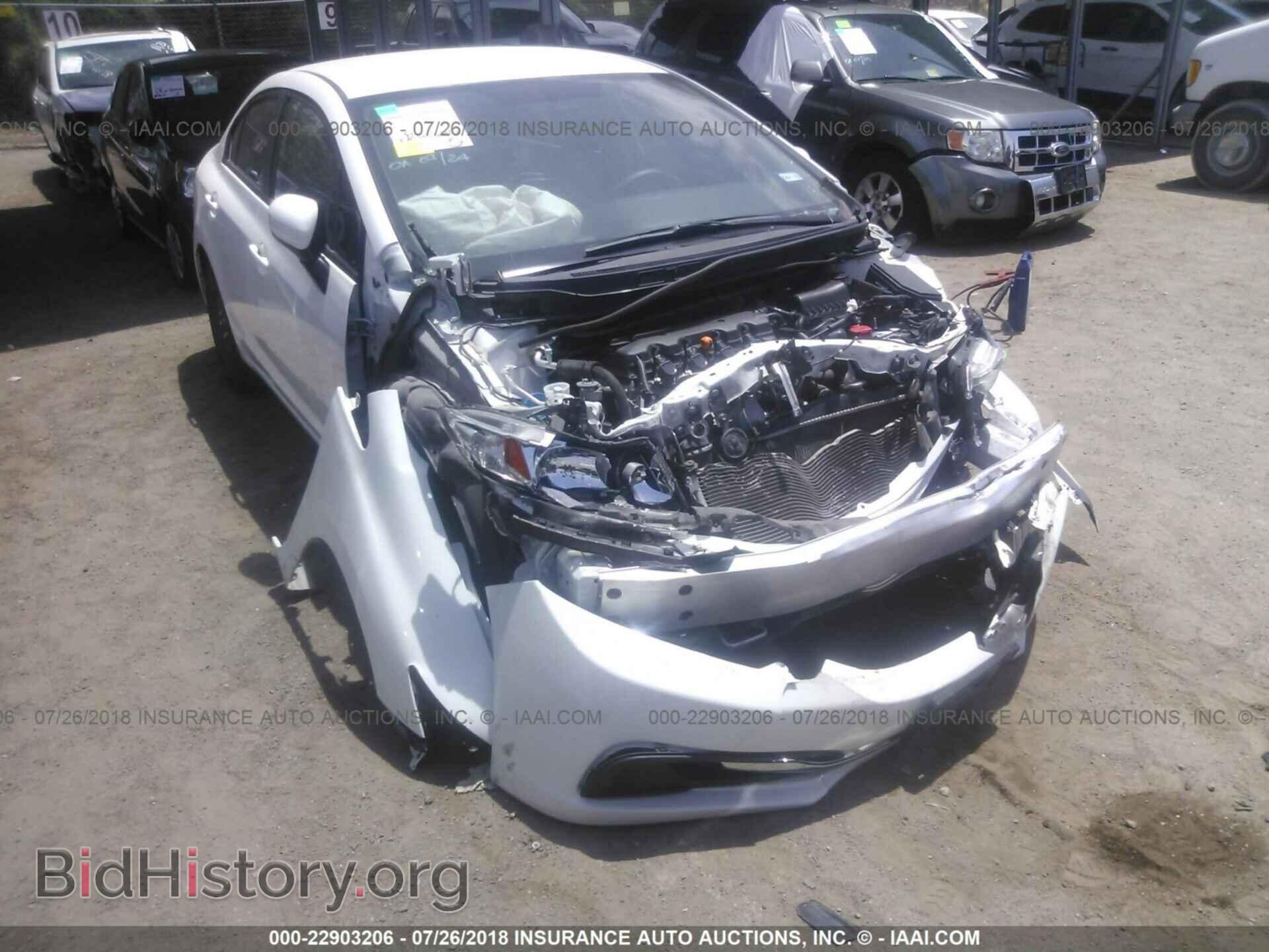 2014 Honda Civic - VIN: 19XFB2F59EE062692 - Photo 6