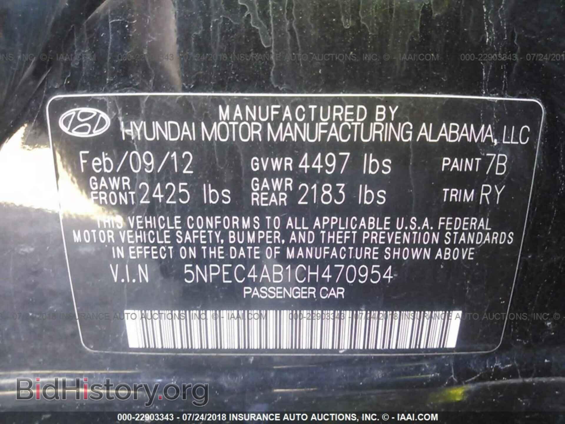 2012 Hyundai Sonata - VIN: 5NPEC4AB1CH470954 - Photo 9