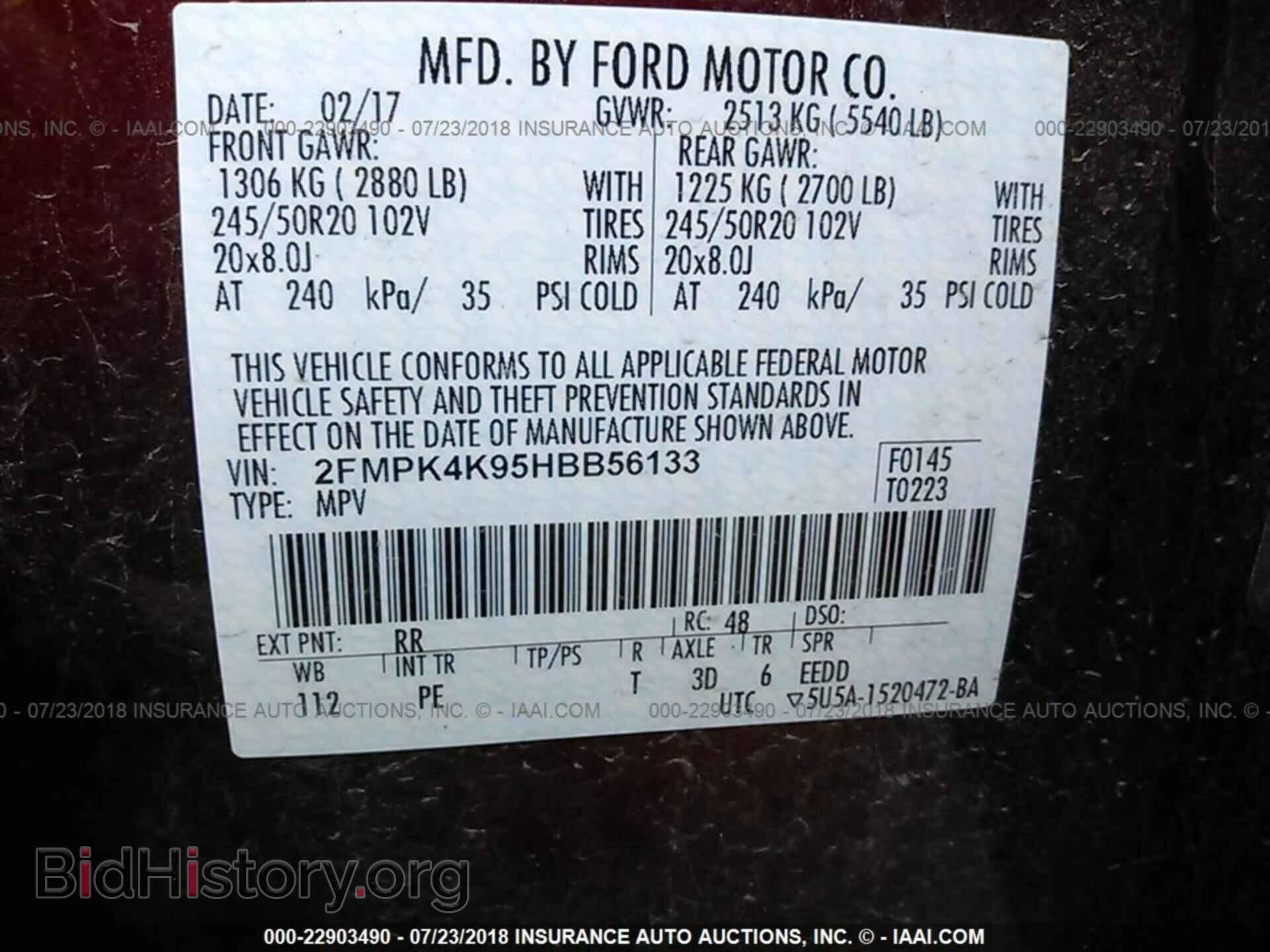 2017 Ford Edge - VIN: 2FMPK4K95HBB56133 - Фото 9