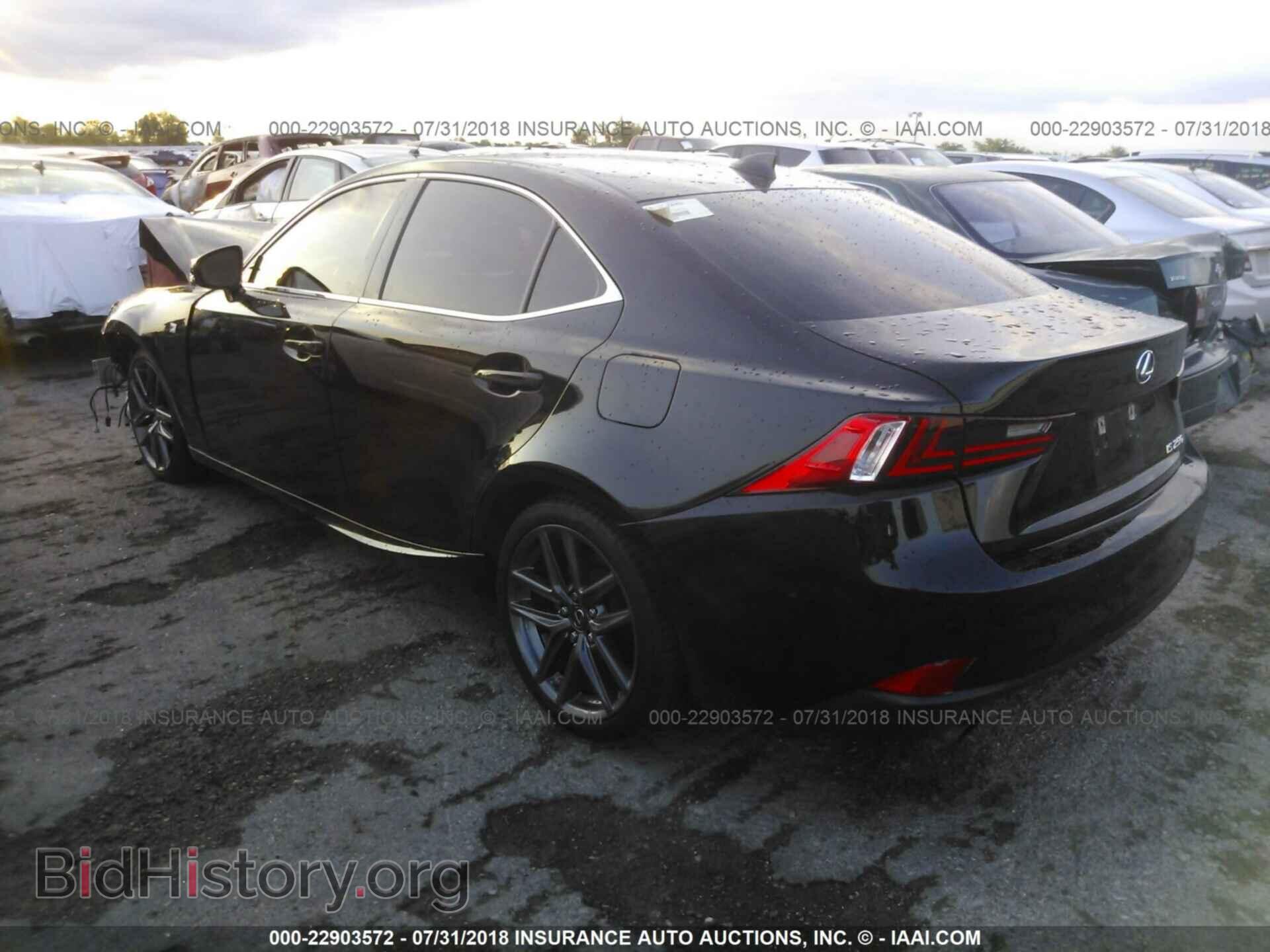 2014 Lexus Is - VIN: JTHBF1D26E5008153 - Photo 3
