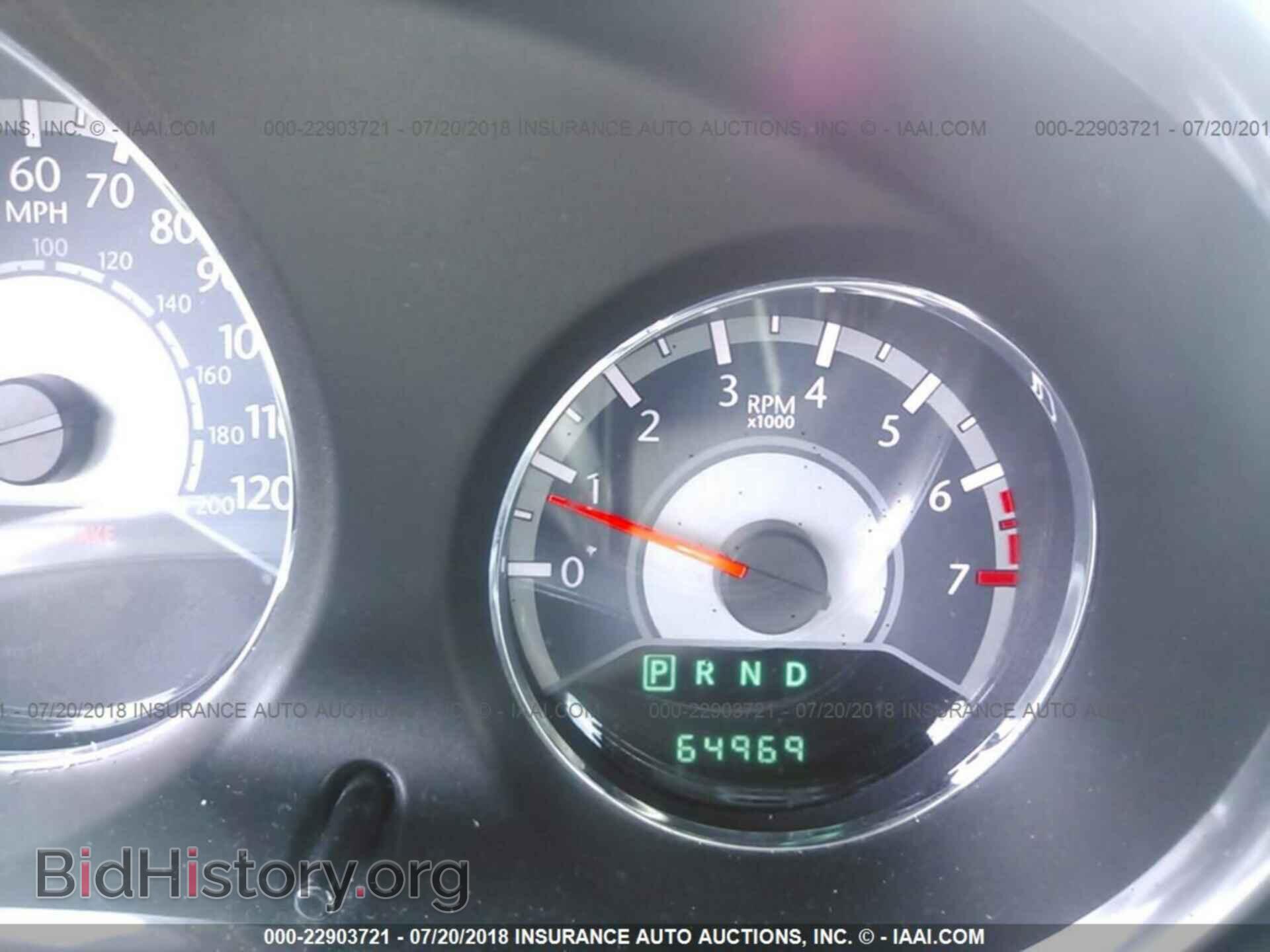 2014 Chrysler 200 - VIN: 1C3CCBCG3EN100164 - Фото 7