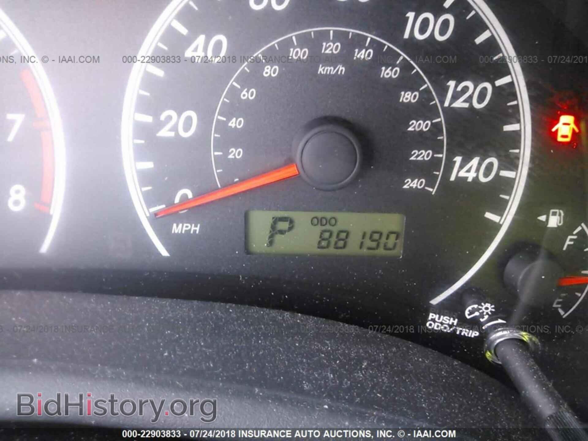 2013 Toyota Corolla - VIN: 5YFBU4EE8DP204663 - Фото 7