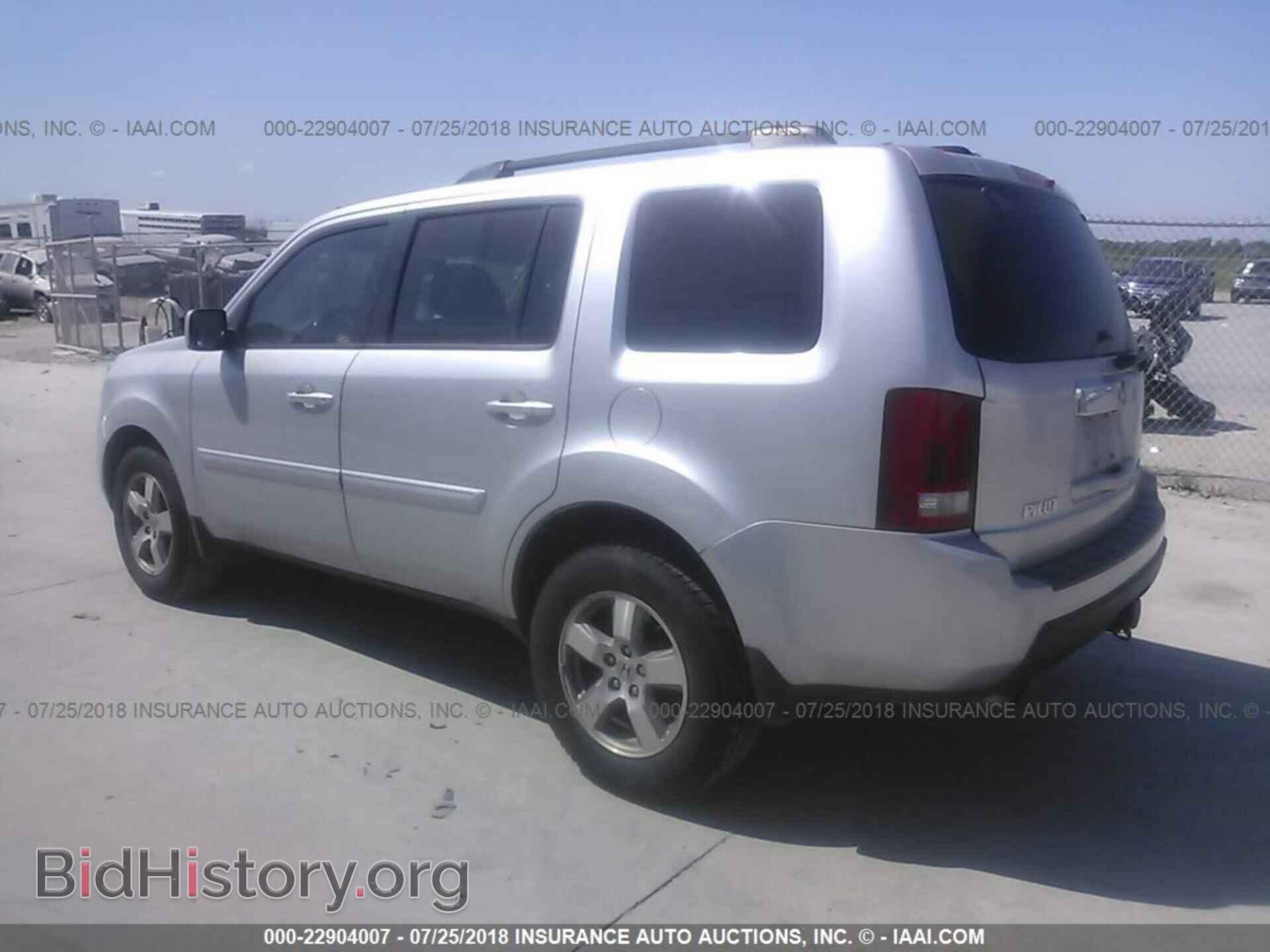 2011 HONDA PILOT - VIN: 5FNYF4H54BB002699 - Фото 3