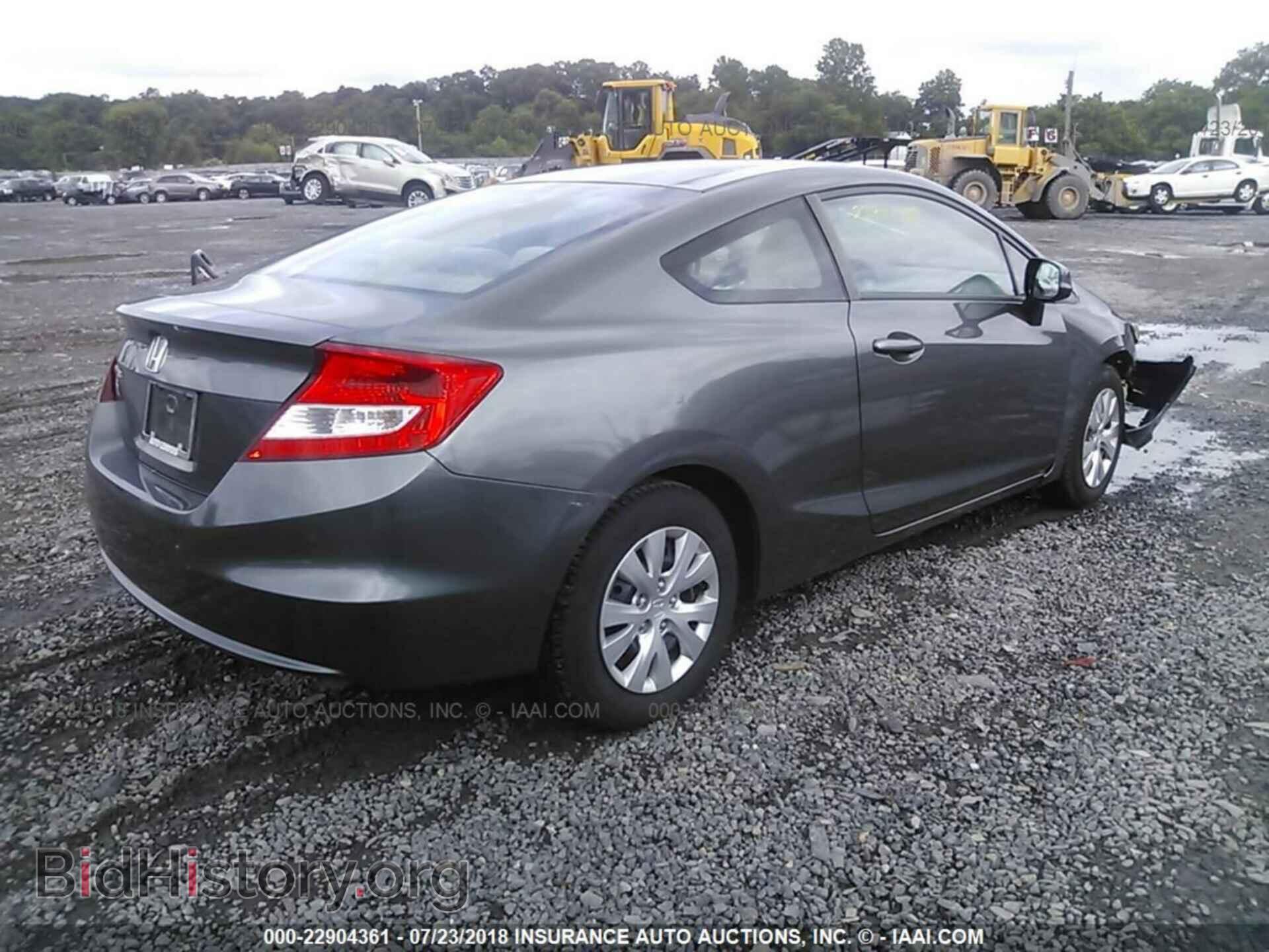 2012 Honda Civic - VIN: 2HGFG3B5XCH547195 - Photo 4