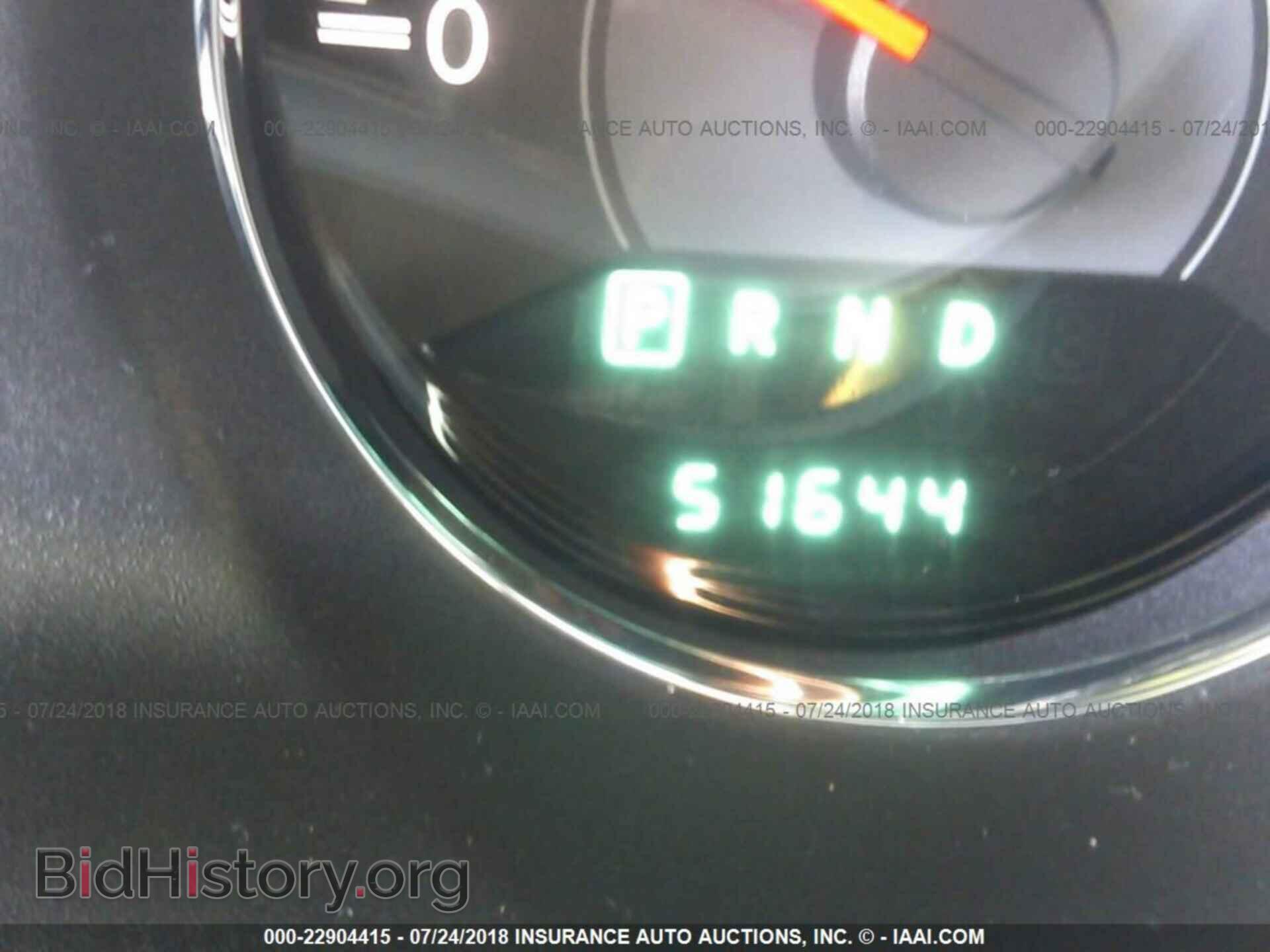 2013 Chrysler 200 - VIN: 1C3CCBBB4DN525106 - Фото 7