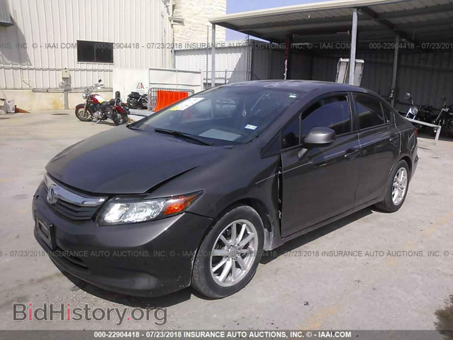 2012 Honda Civic - VIN: 2HGFB2F59CH547966 - Фото 2
