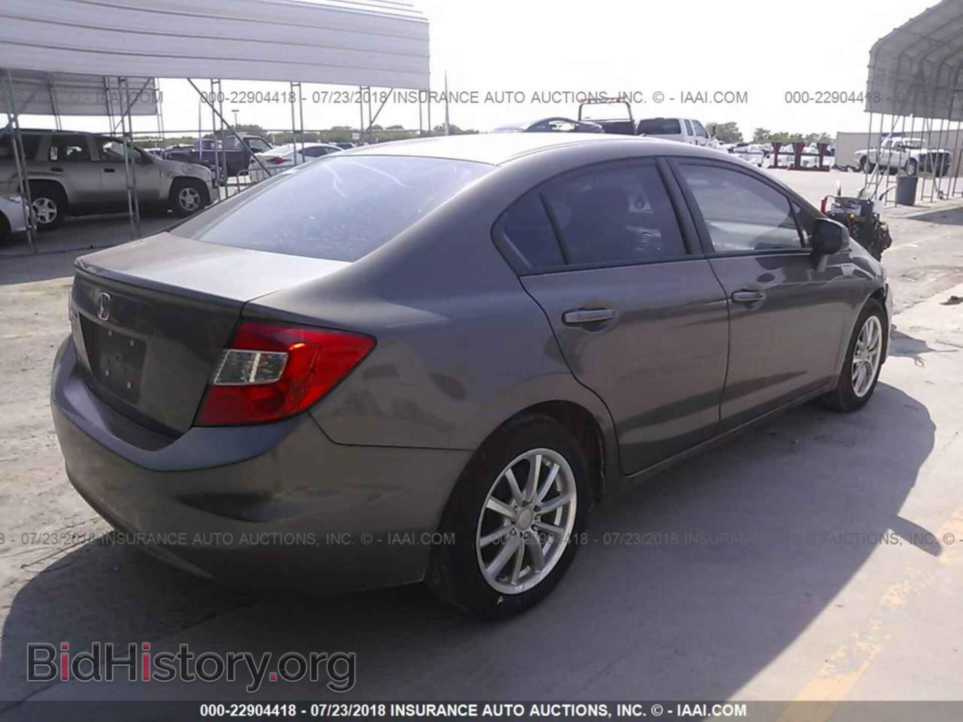 2012 Honda Civic - VIN: 2HGFB2F59CH547966 - Фото 4