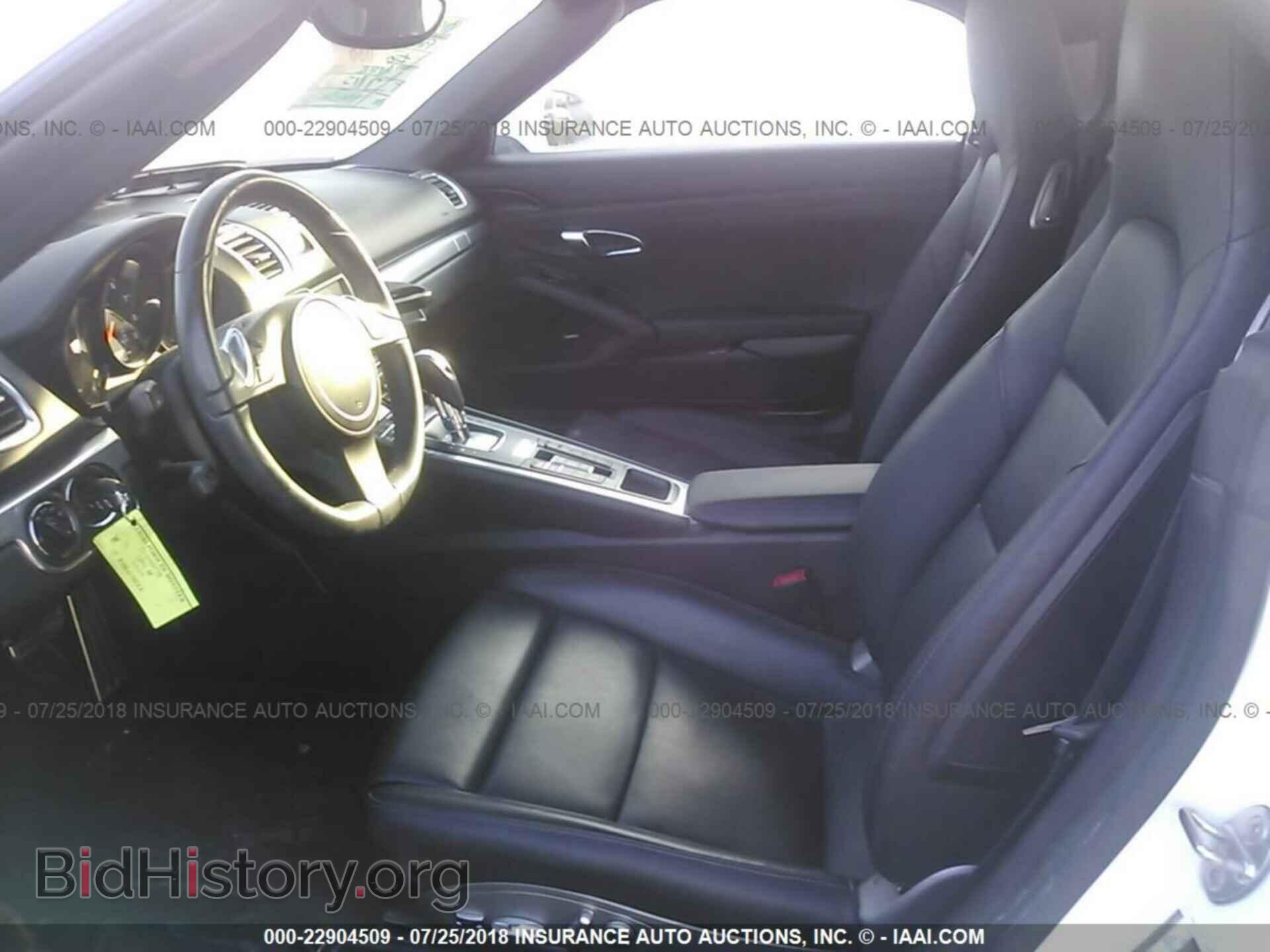 2013 Porsche Boxster - VIN: WP0CA2A85DK112412 - Фото 8