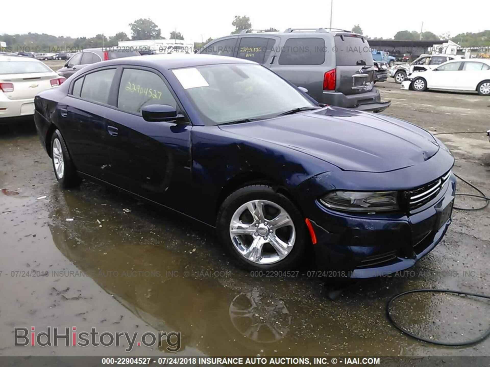 Photo 2C3CDXBG3FH741367 - Dodge Charger 2015