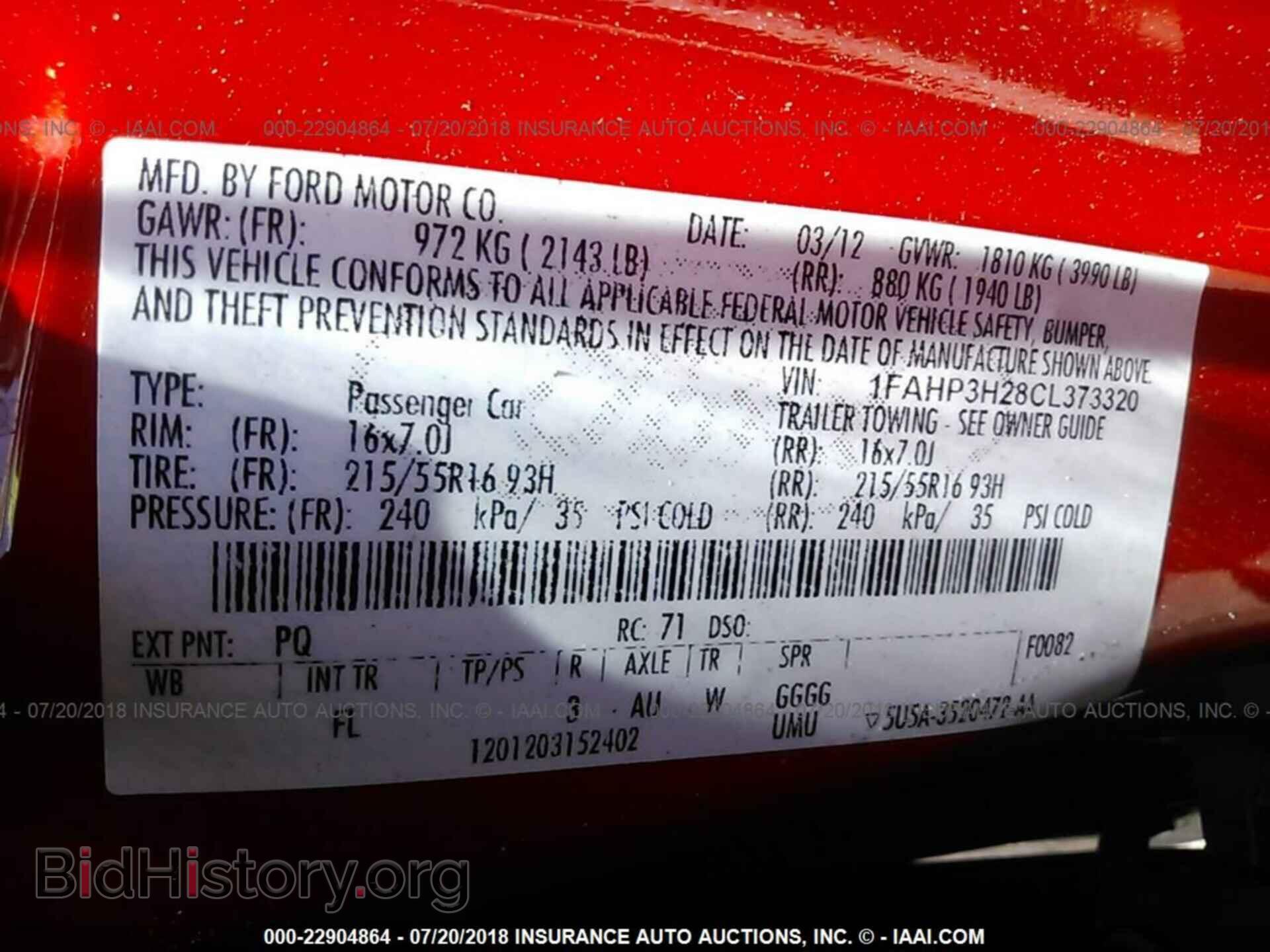 2012 Ford Focus - VIN: 1FAHP3H28CL373320 - Photo 9