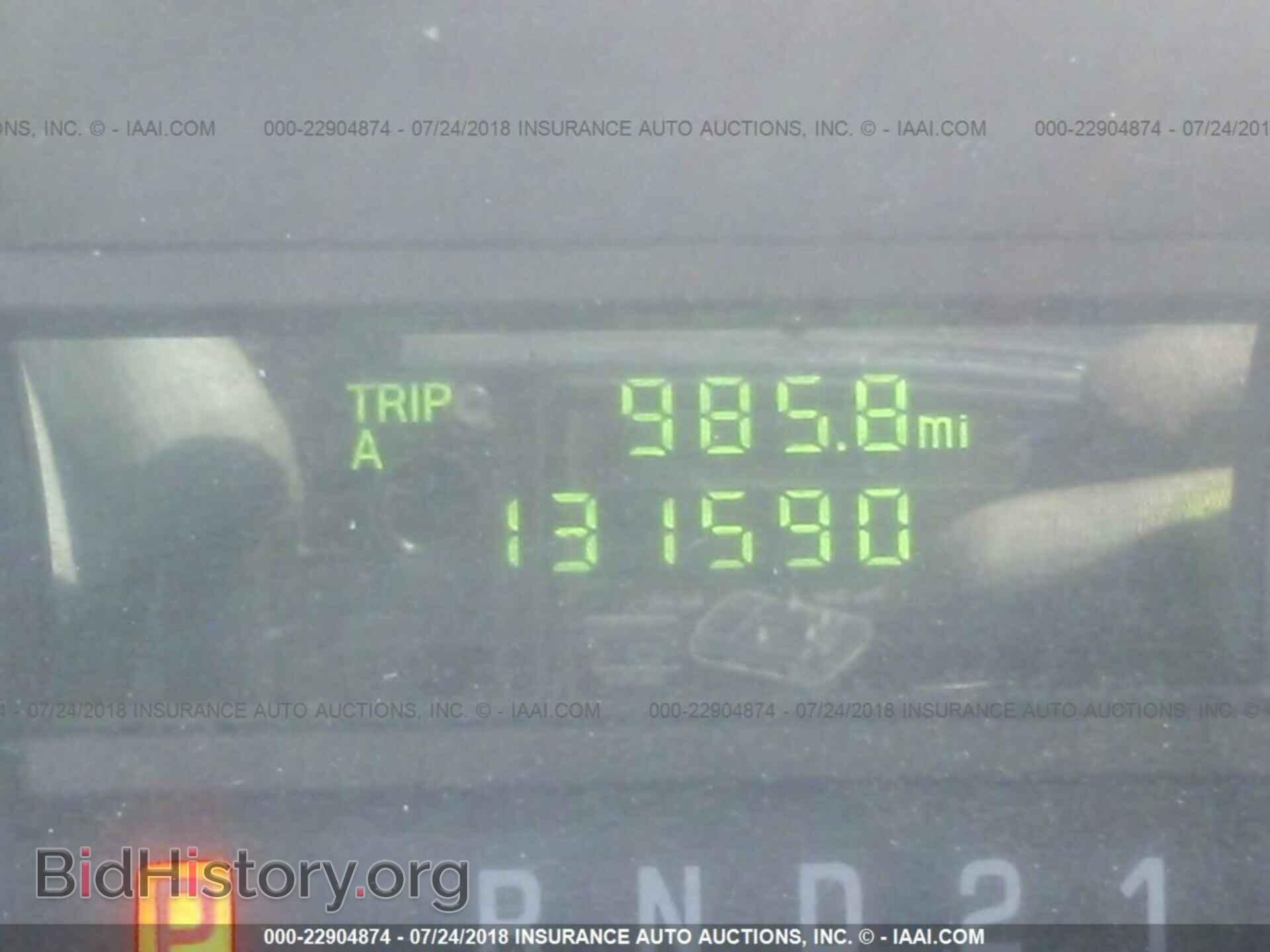 2011 Ford Econoline - VIN: 1FBSS3BL2BDB01844 - Photo 7