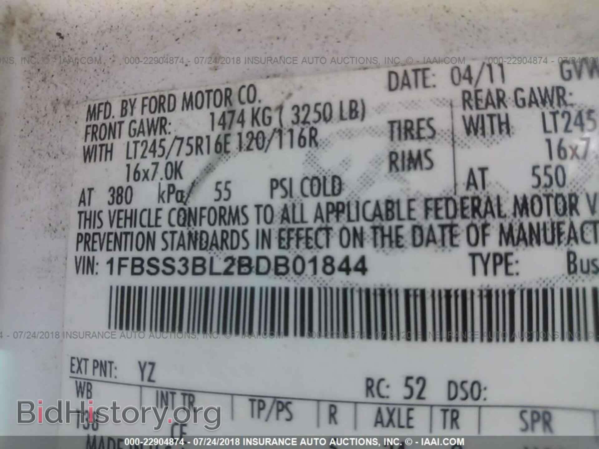 2011 Ford Econoline - VIN: 1FBSS3BL2BDB01844 - Photo 9