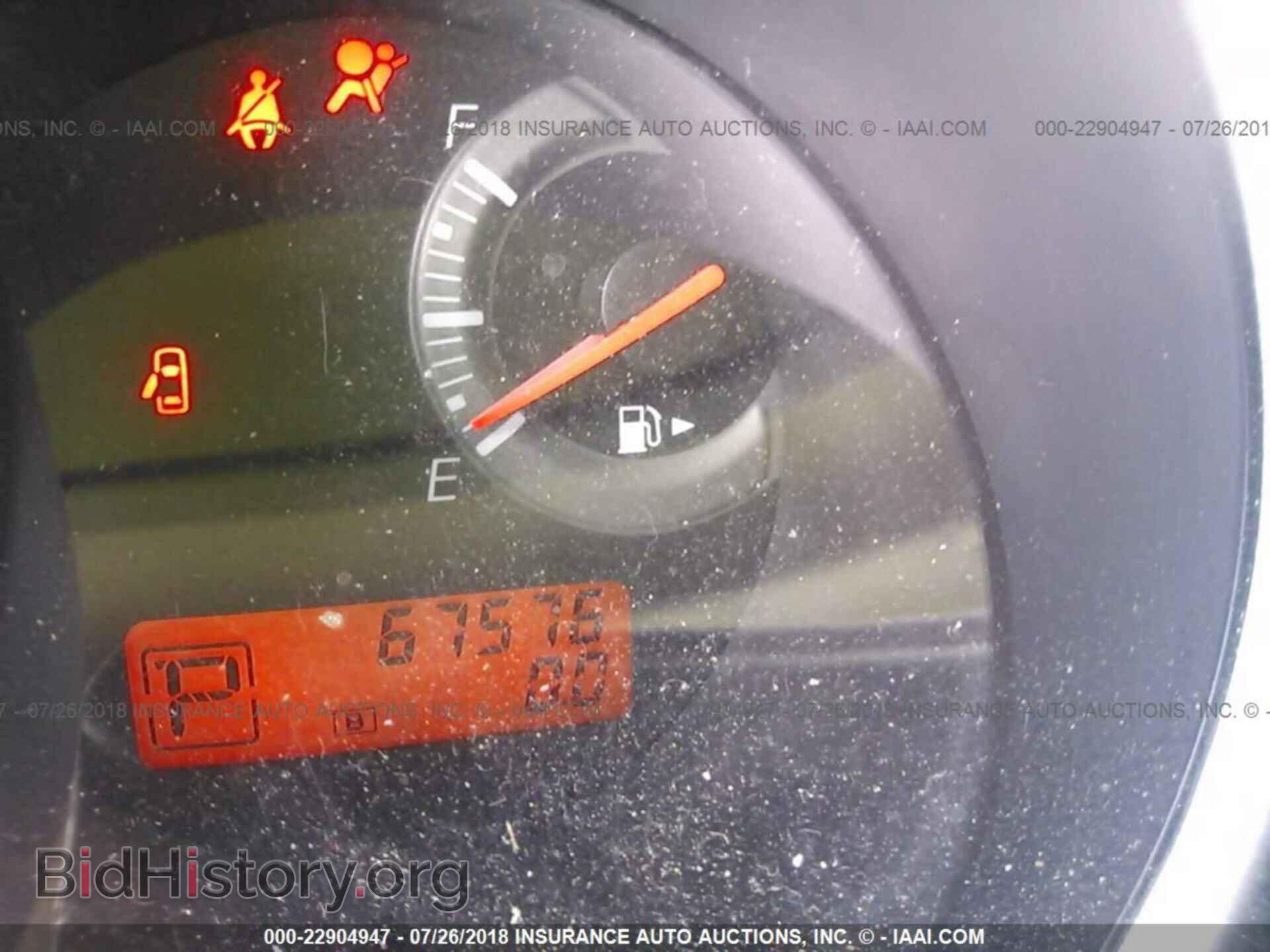 2012 Nissan Versa - VIN: 3N1BC1CP6CK235839 - Фото 7