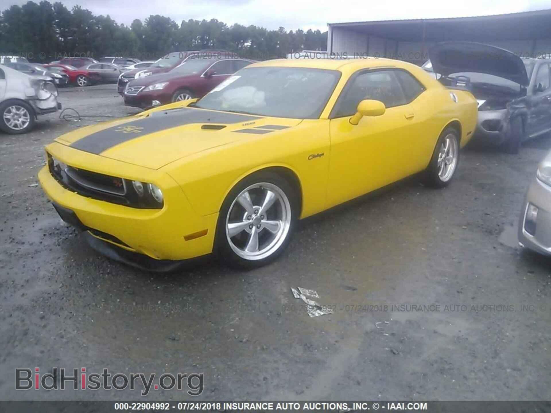 2012 Dodge Challenger - VIN: 2C3CDYBT7CH269334 - Фото 2