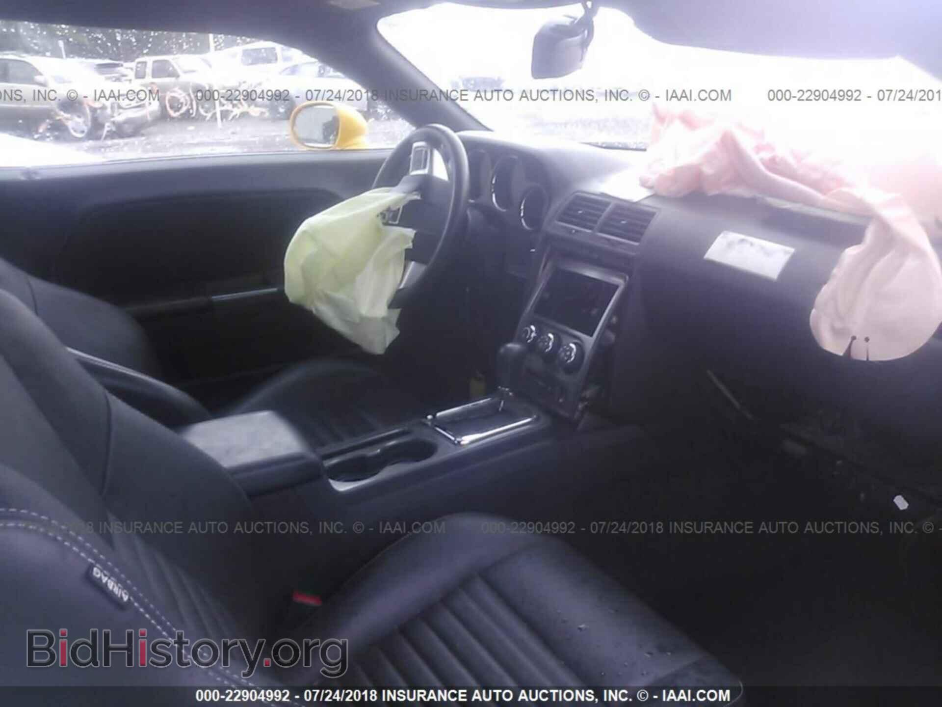 2012 Dodge Challenger - VIN: 2C3CDYBT7CH269334 - Фото 5