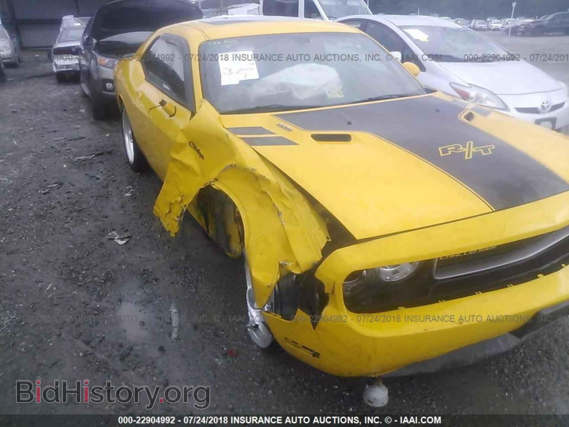 2012 Dodge Challenger - VIN: 2C3CDYBT7CH269334 - Фото 6