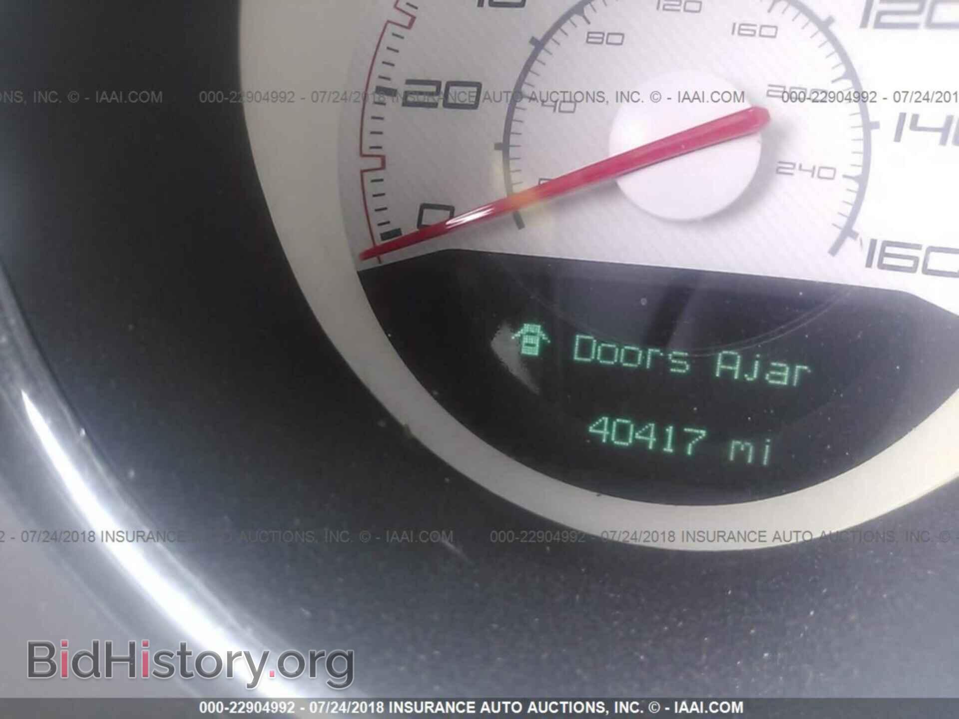 2012 Dodge Challenger - VIN: 2C3CDYBT7CH269334 - Фото 7