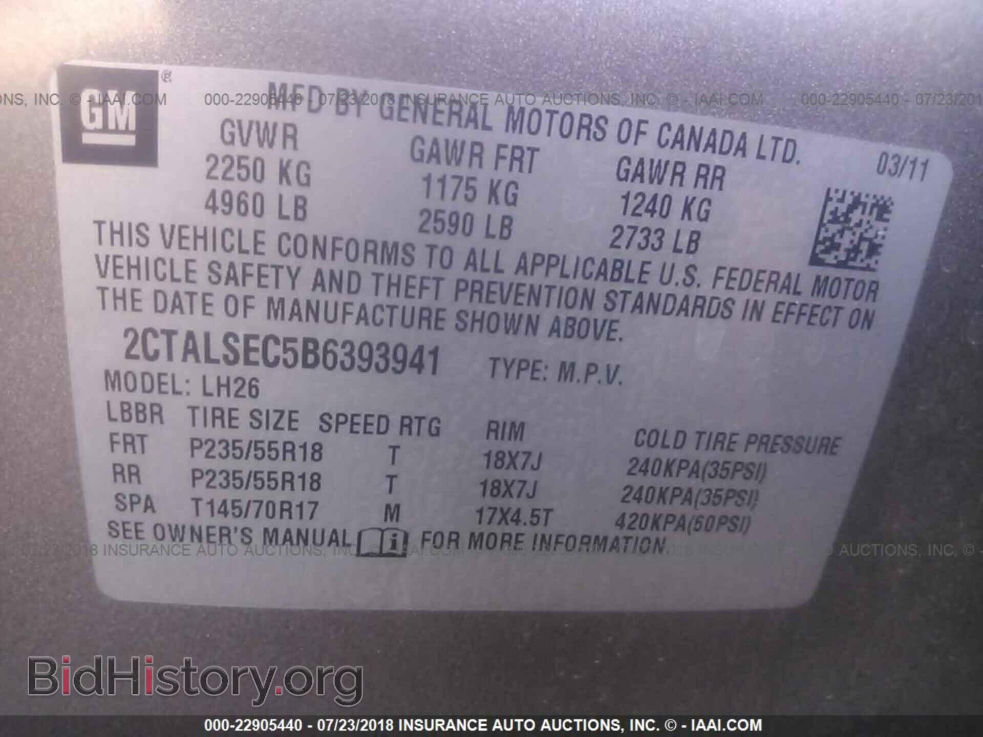 2011 Gmc Terrain - VIN: 2CTALSEC5B6393941 - Photo 9