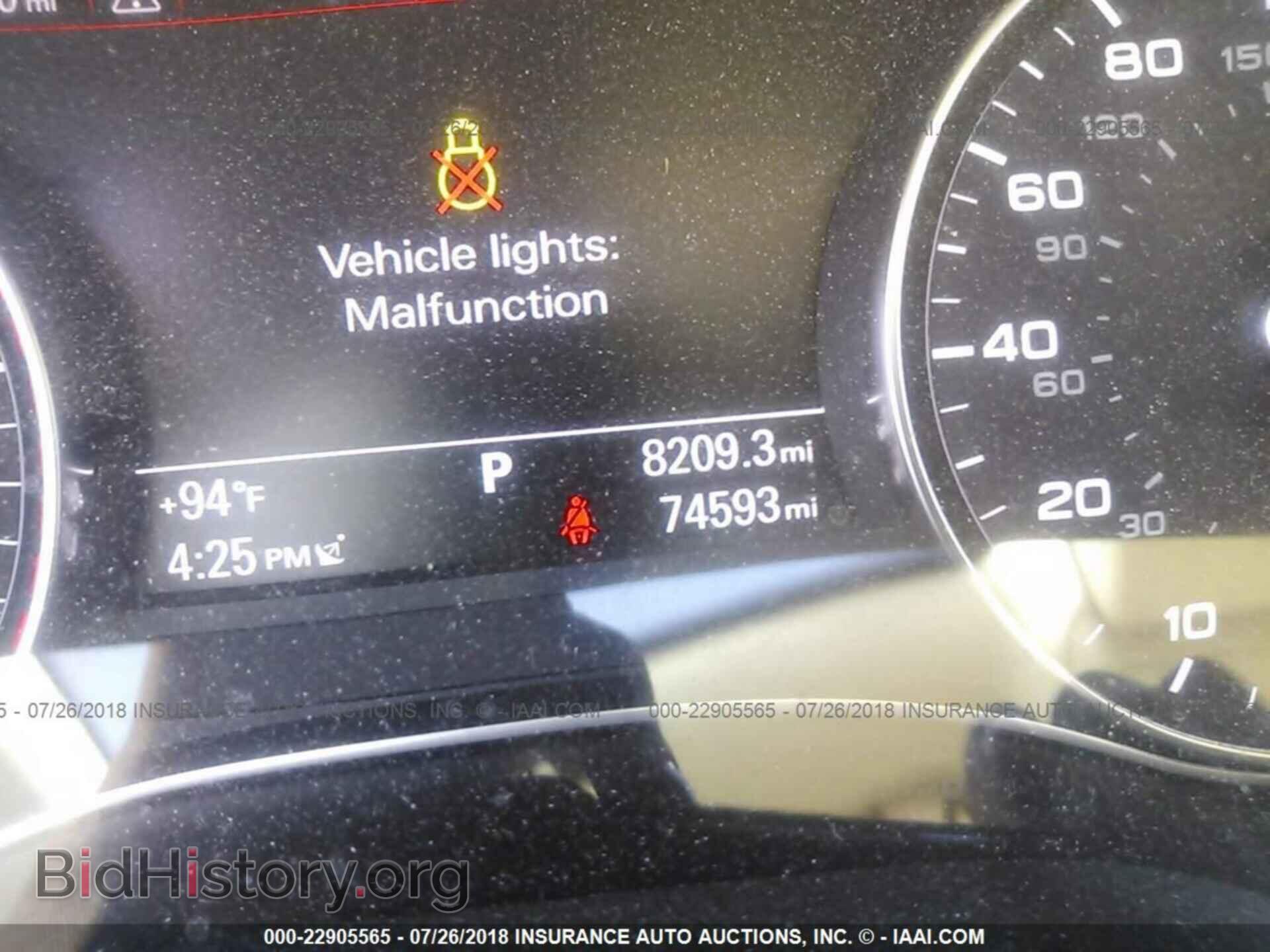2013 Audi A6 - VIN: WAUJGBFC4DN126137 - Фото 7