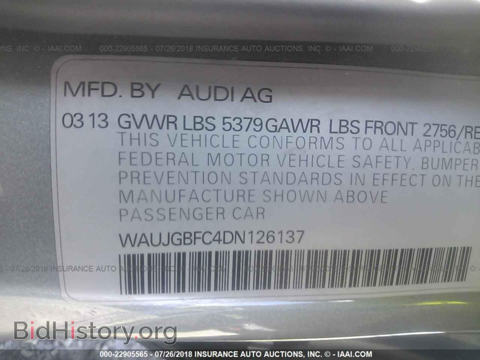 2013 Audi A6 - VIN: WAUJGBFC4DN126137 - Фото 9