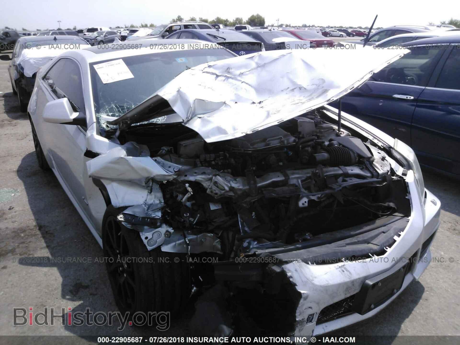 2013 Cadillac Cts-v - VIN: 1G6DV1EP8D0109927 - Фото 6