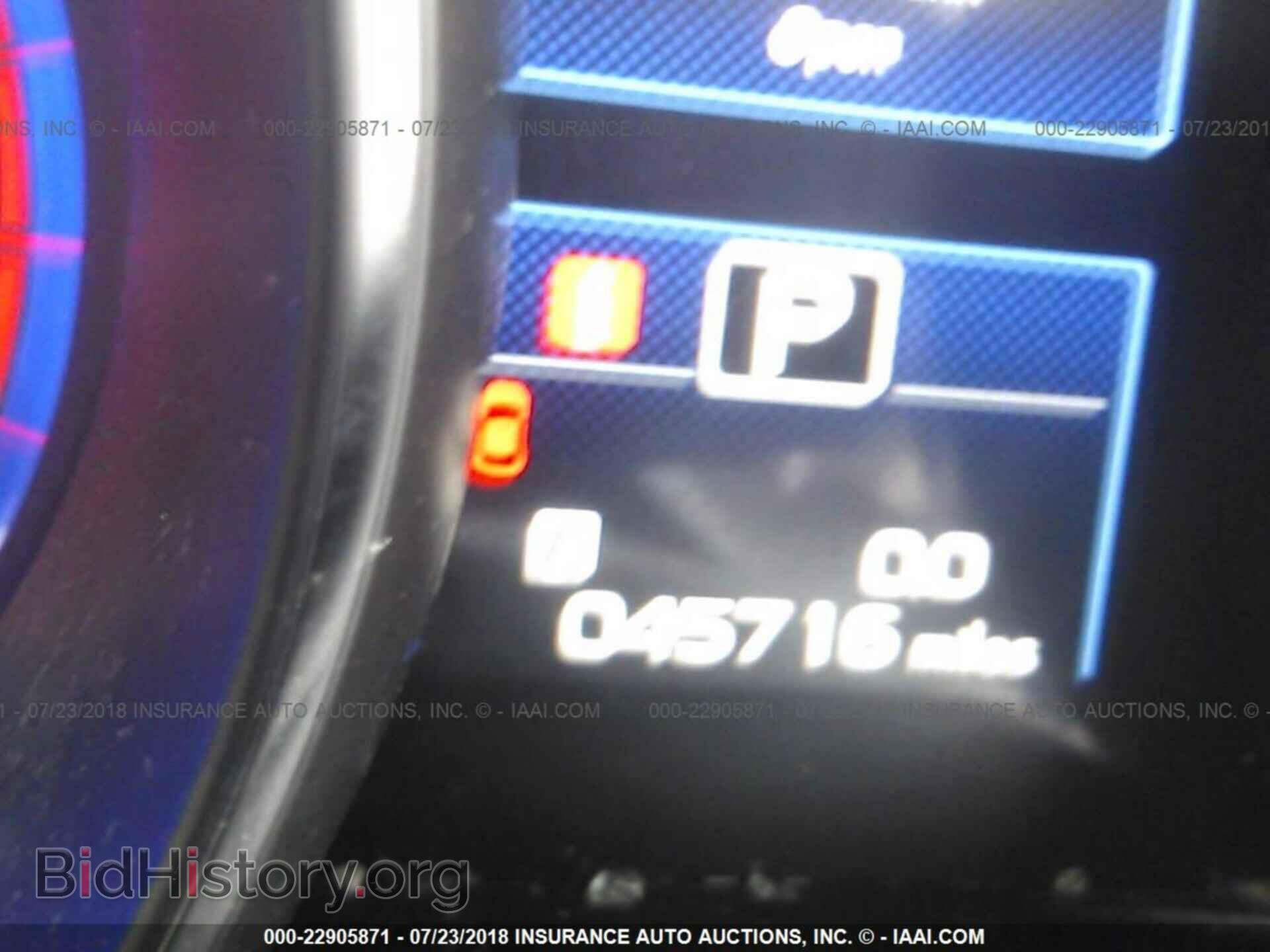 2015 Subaru Outback - VIN: 4S4BSBEC5F3218746 - Фото 7