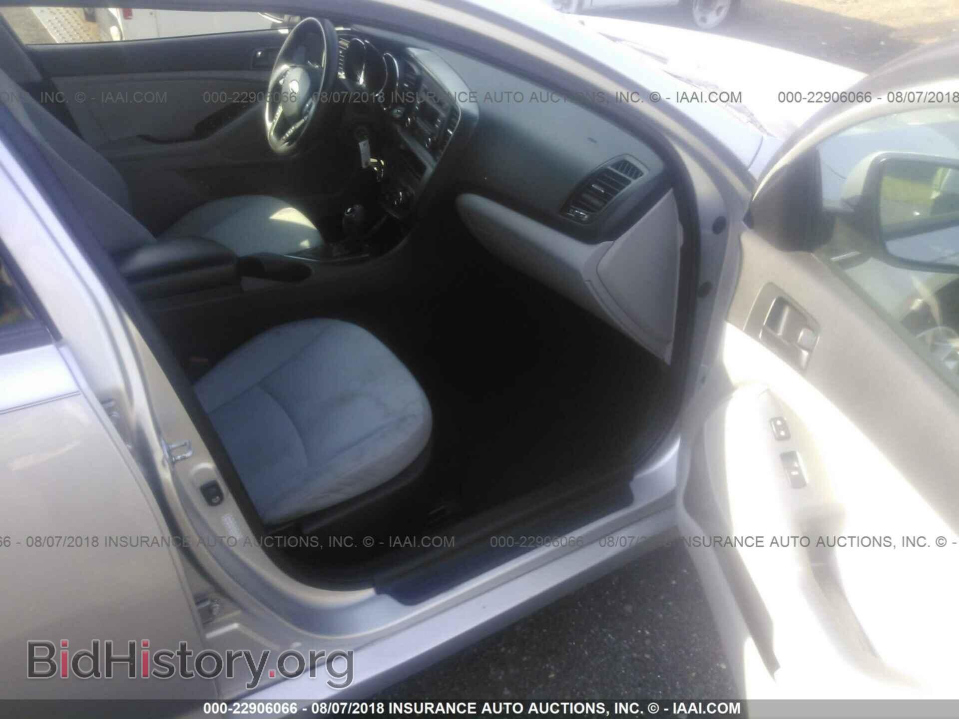 2012 Kia Optima - VIN: KNAGM4A73C5294973 - Фото 5