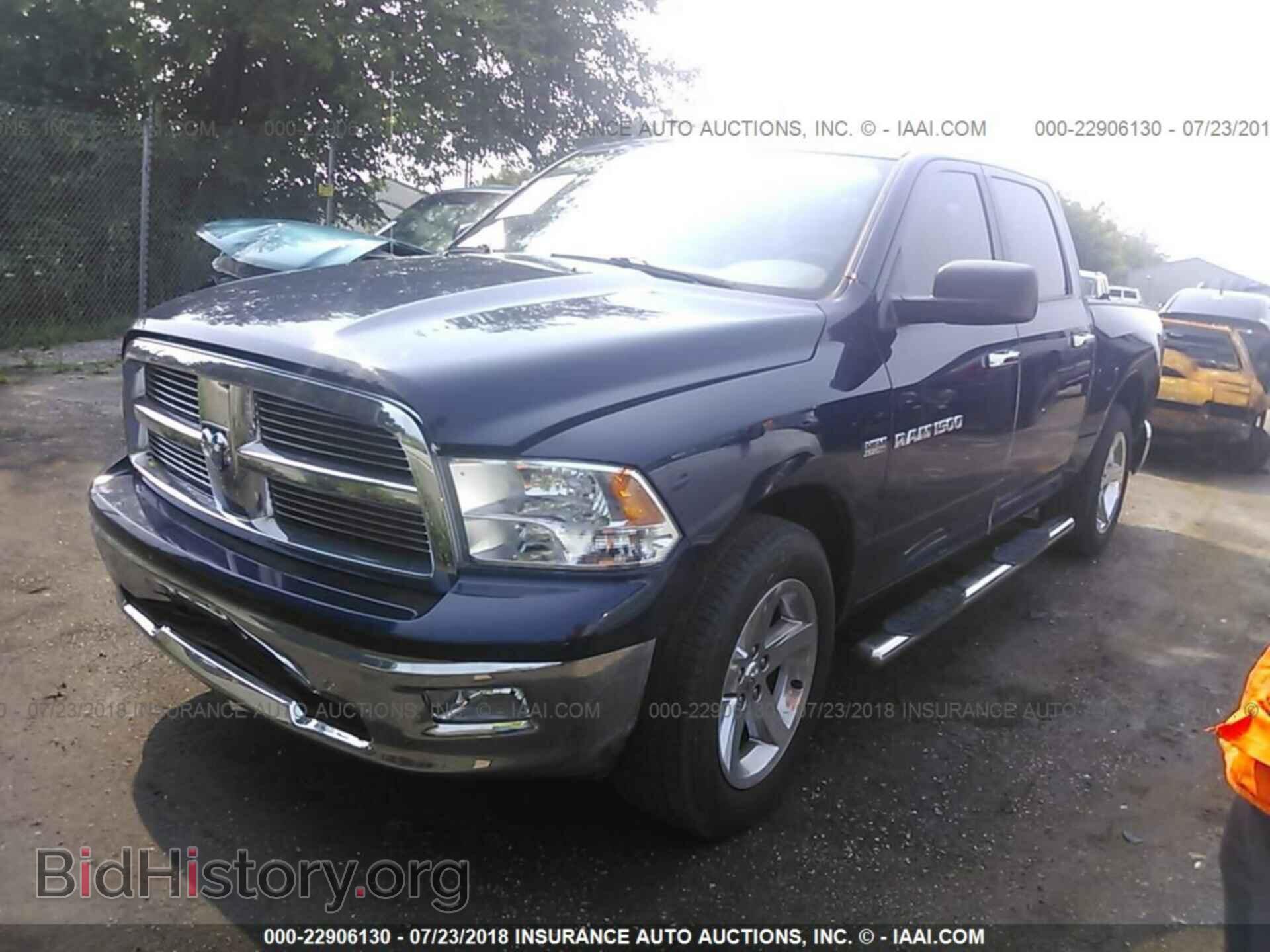 2012 Dodge Ram 1500 - VIN: 1C6RD7LT2CS320575 - Photo 2