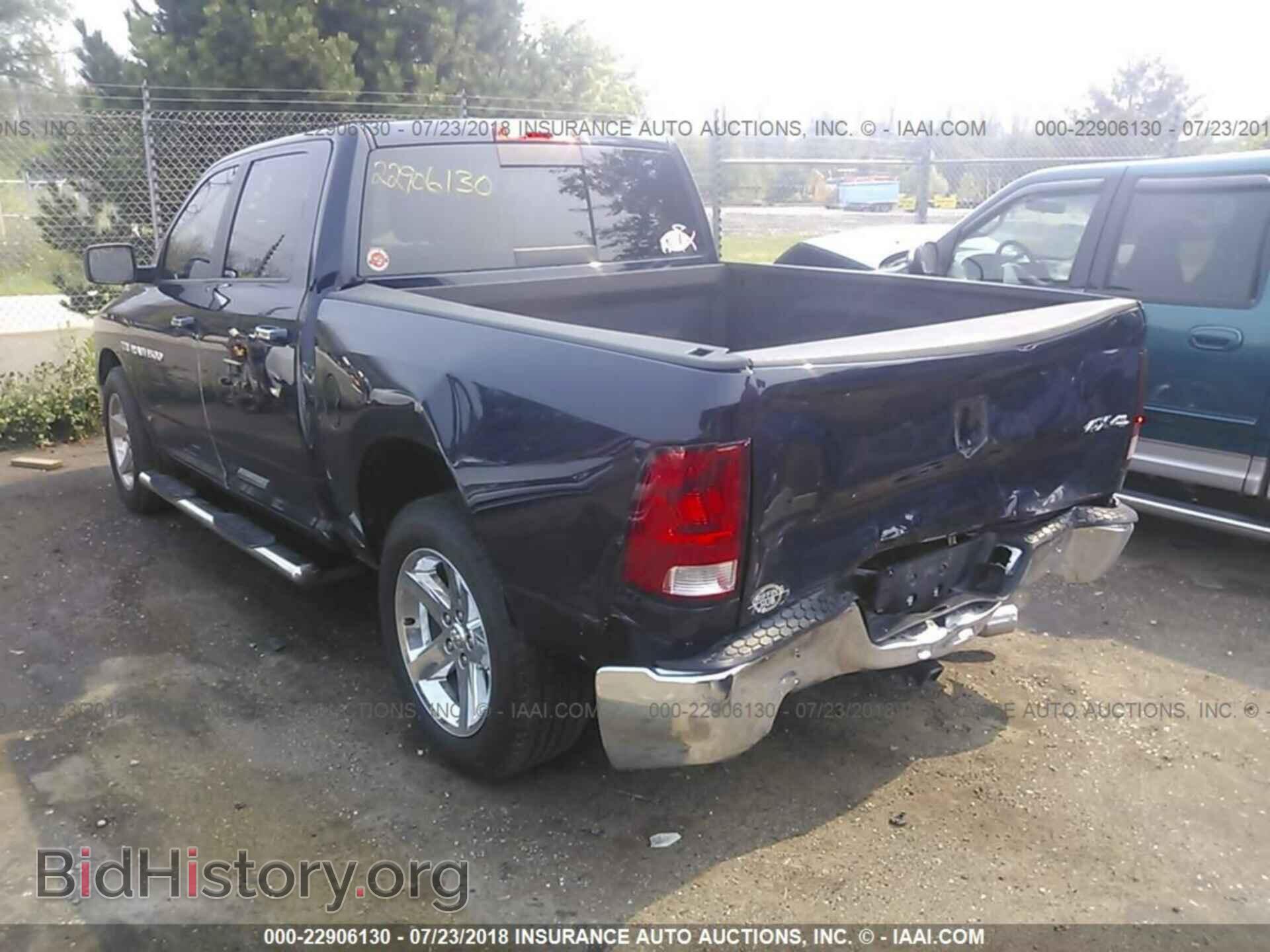 2012 Dodge Ram 1500 - VIN: 1C6RD7LT2CS320575 - Photo 3